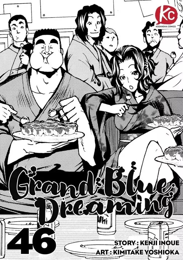 Page 1 of Chapter 46