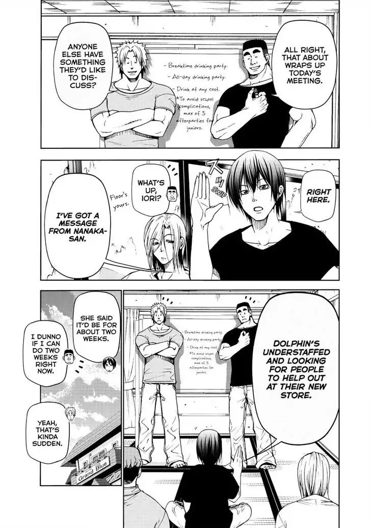 Page 2 of Chapter 46