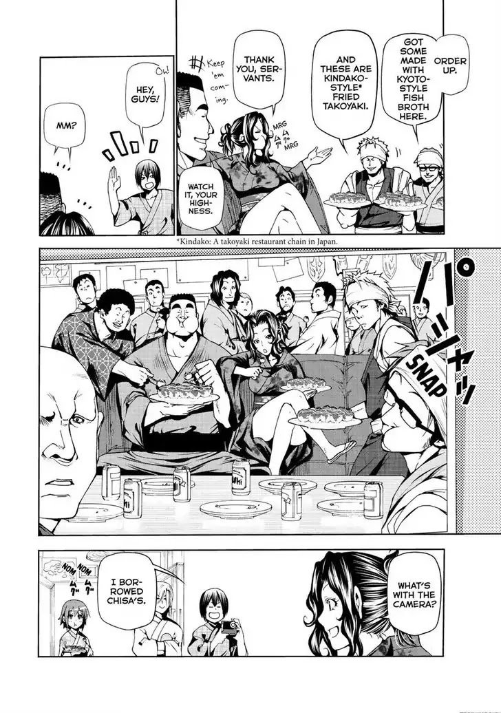 Page 17 of Chapter 46