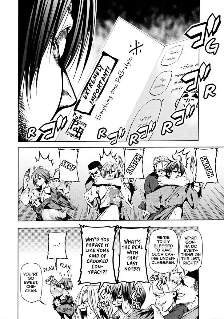 Page 19 of Chapter 46