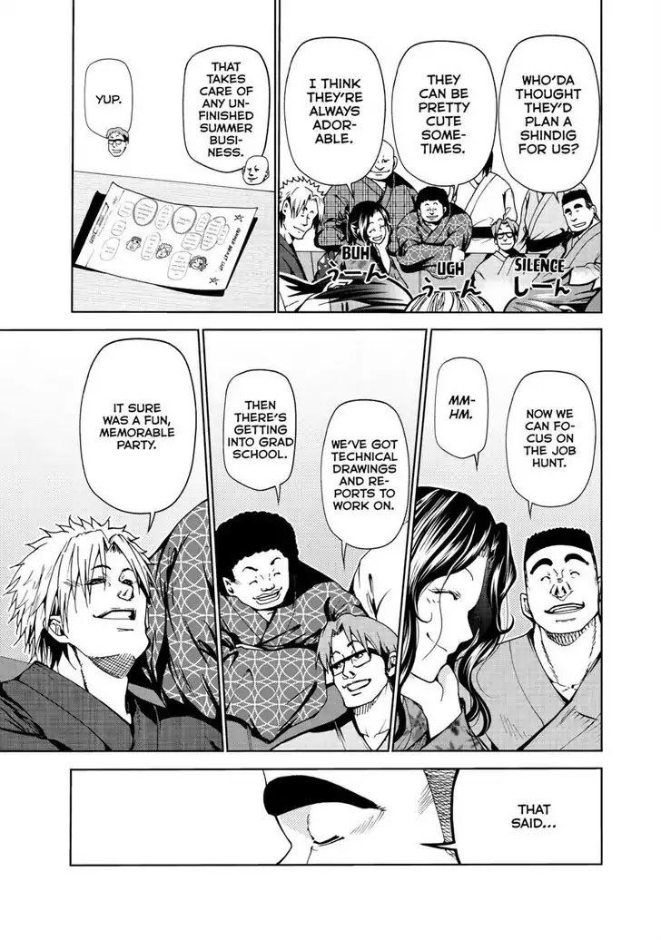 Page 32 of Chapter 46