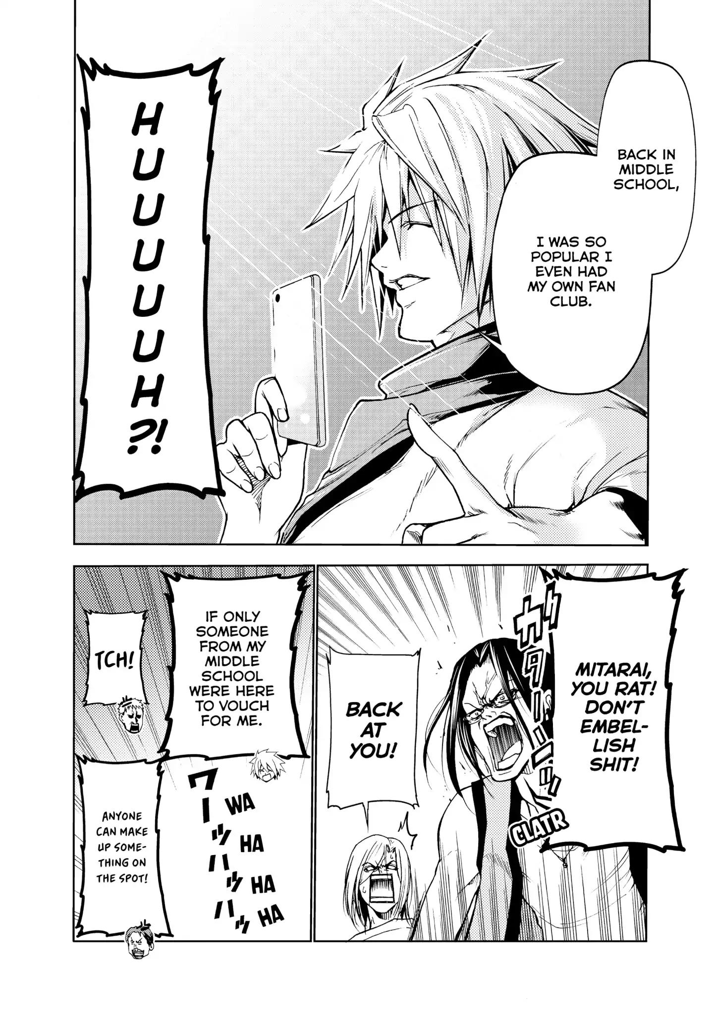 Page 5 of Chapter 47.5