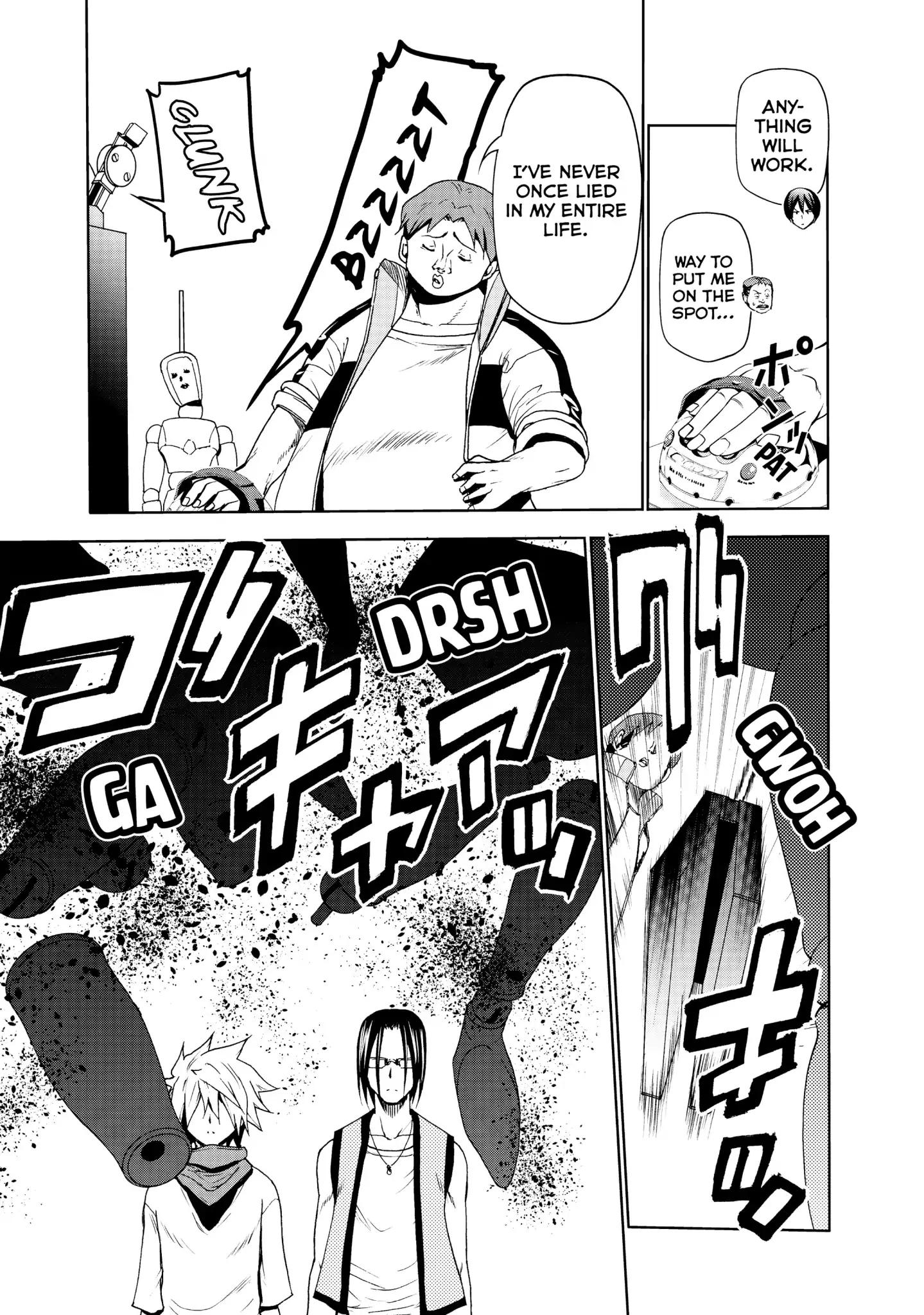 Page 12 of Chapter 47.5