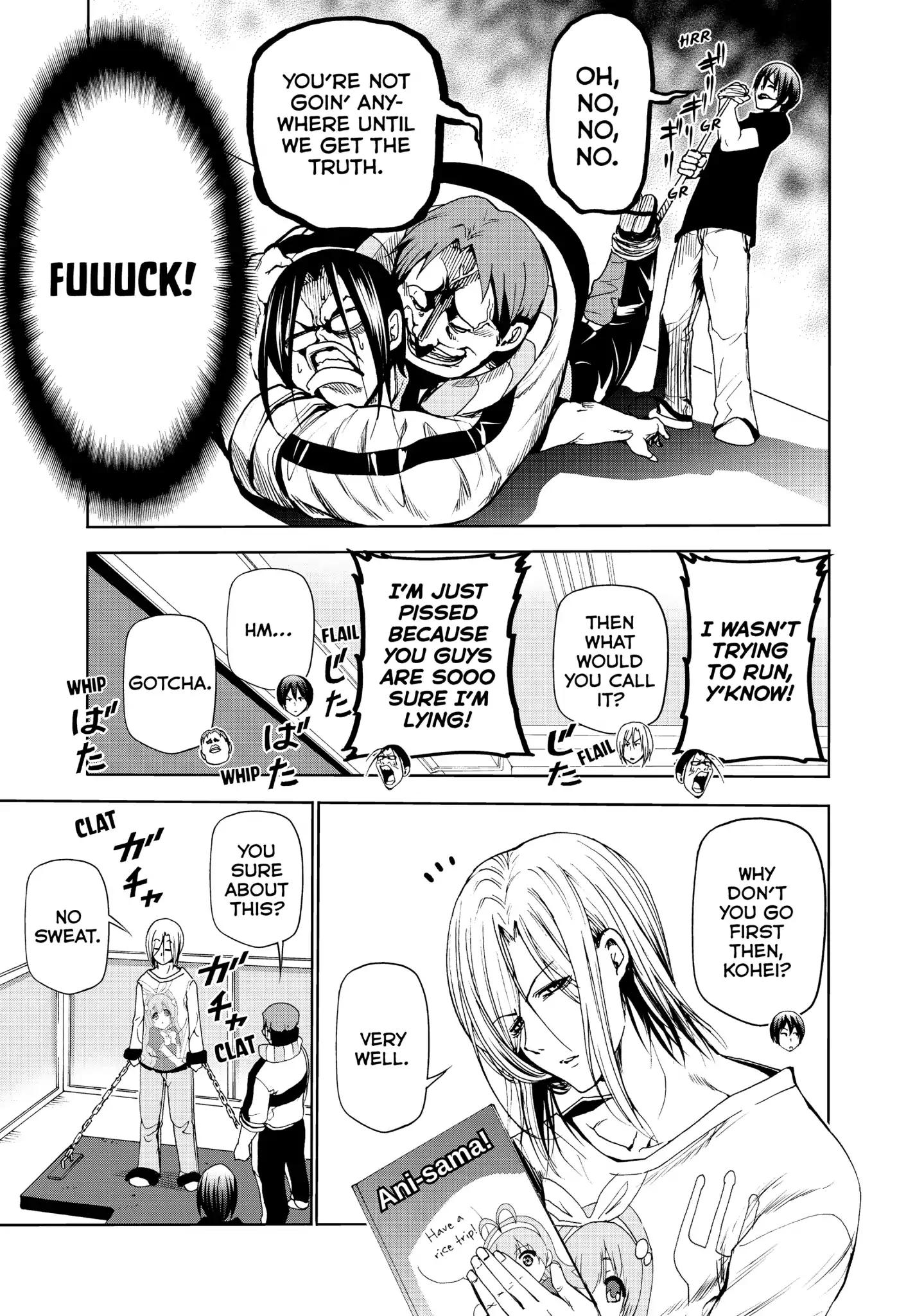 Page 14 of Chapter 47.5