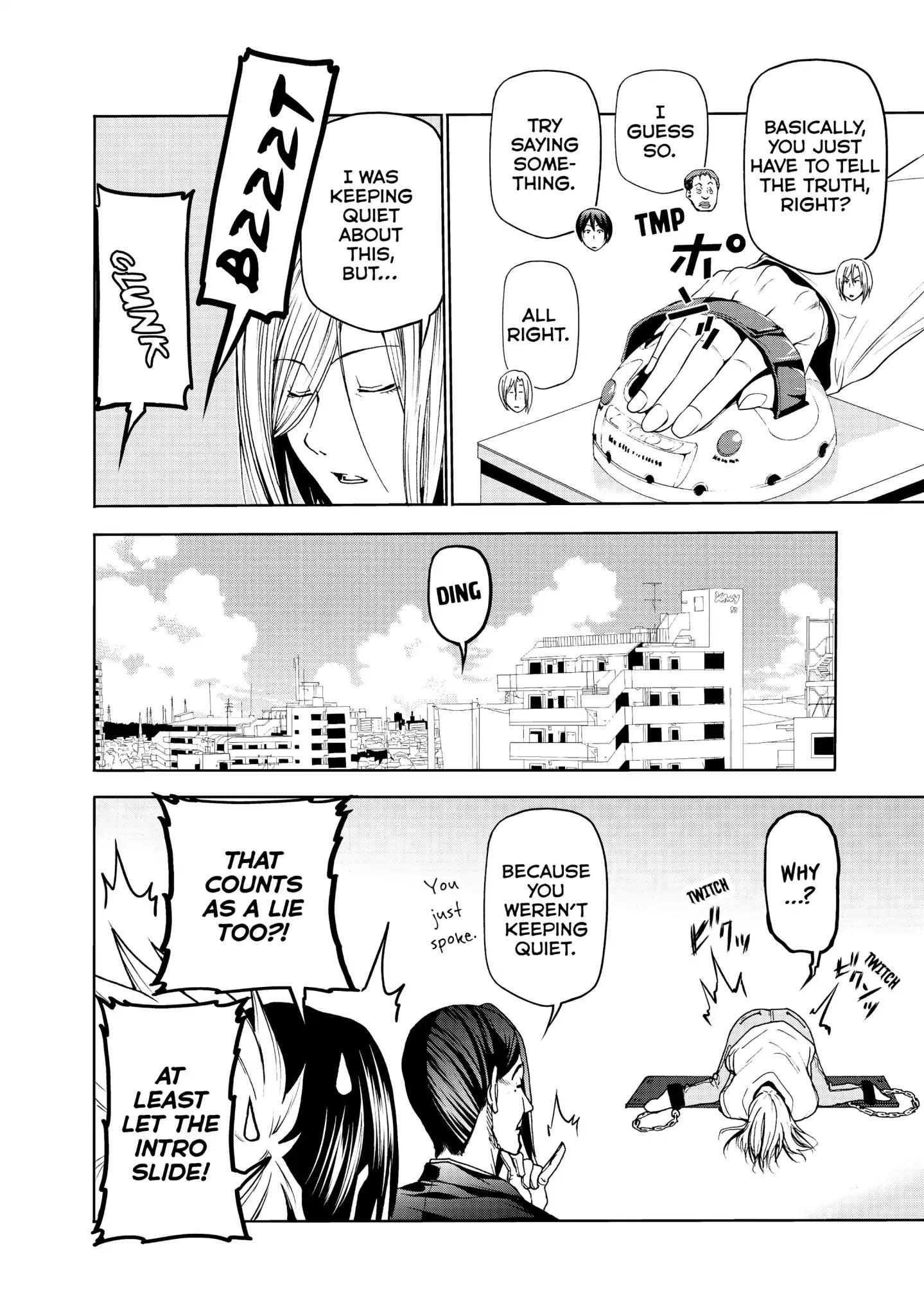 Page 15 of Chapter 47.5