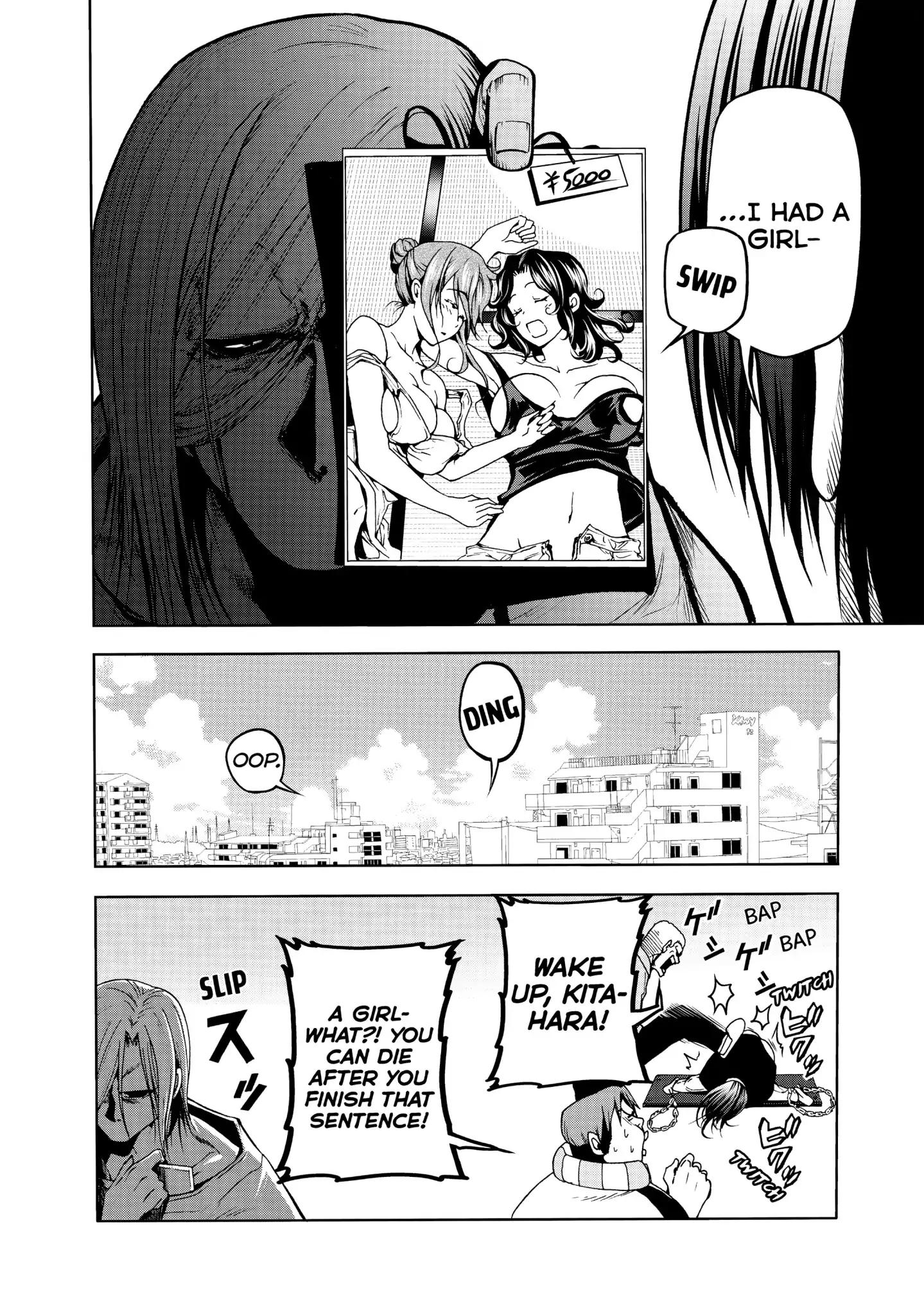 Page 17 of Chapter 47.5
