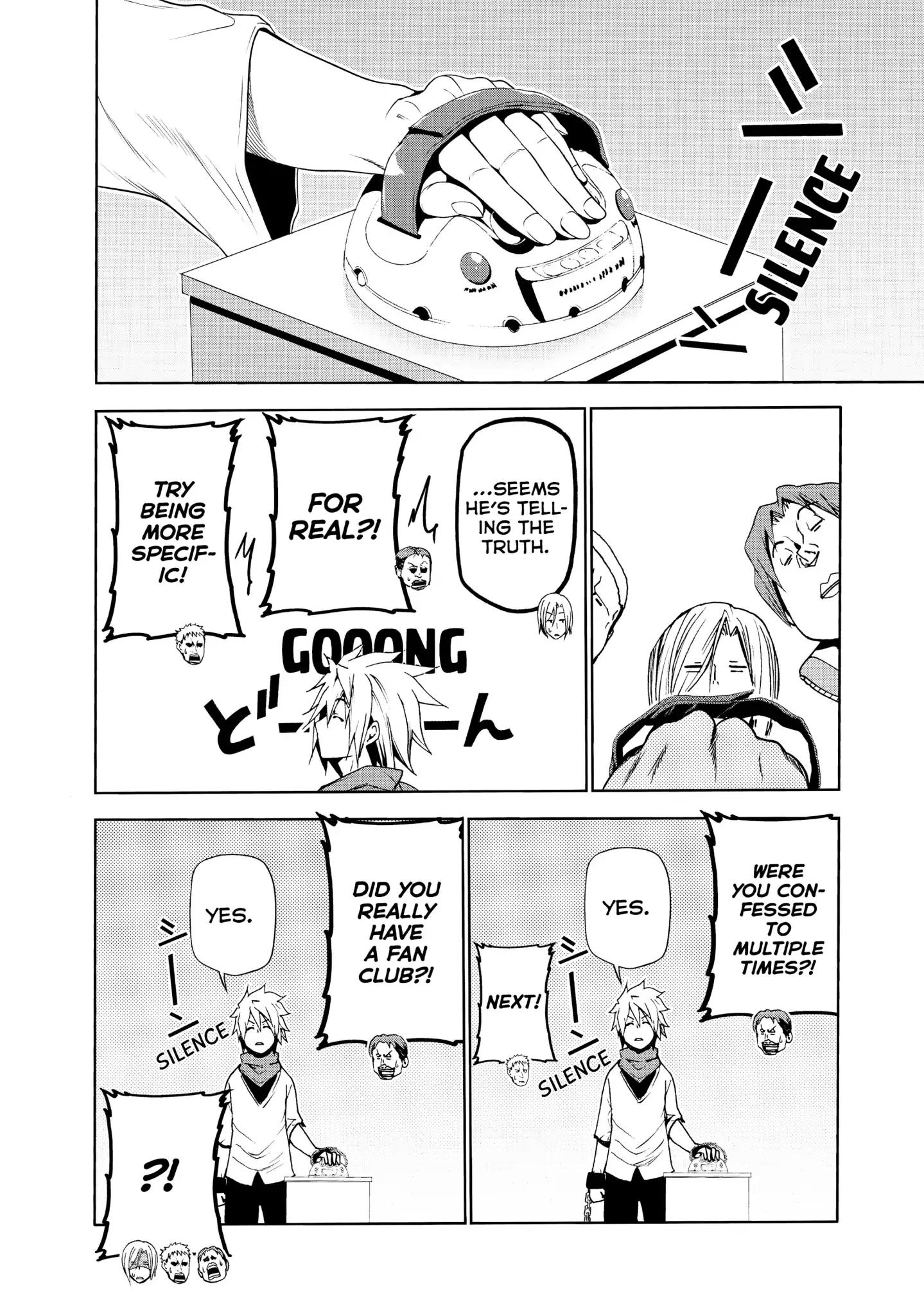 Page 19 of Chapter 47.5