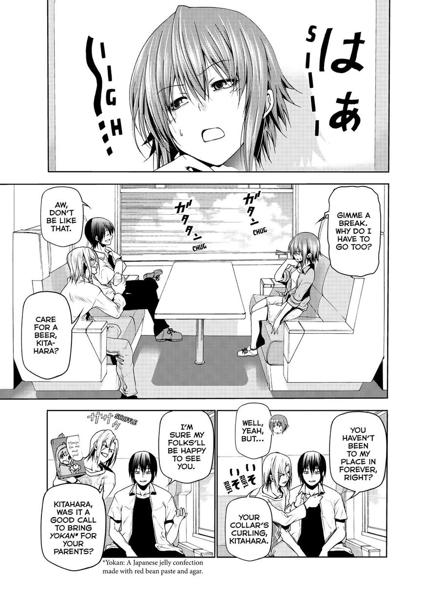 Page 2 of Chapter 47
