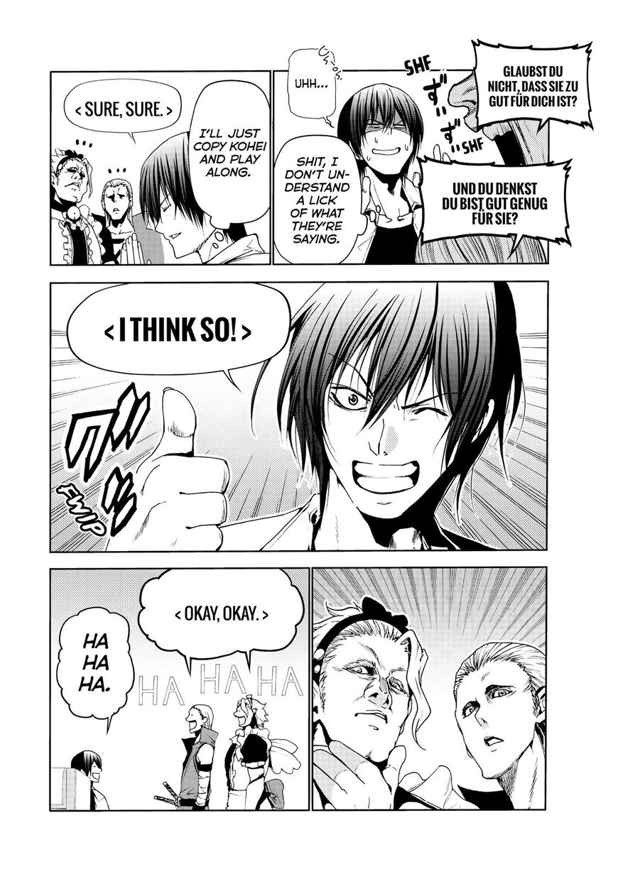 Page 17 of Chapter 47