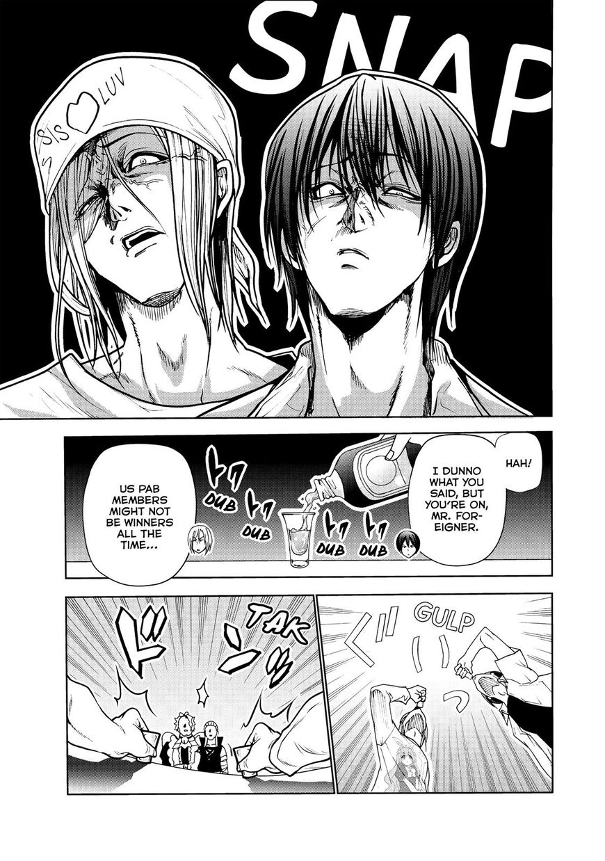Page 20 of Chapter 47