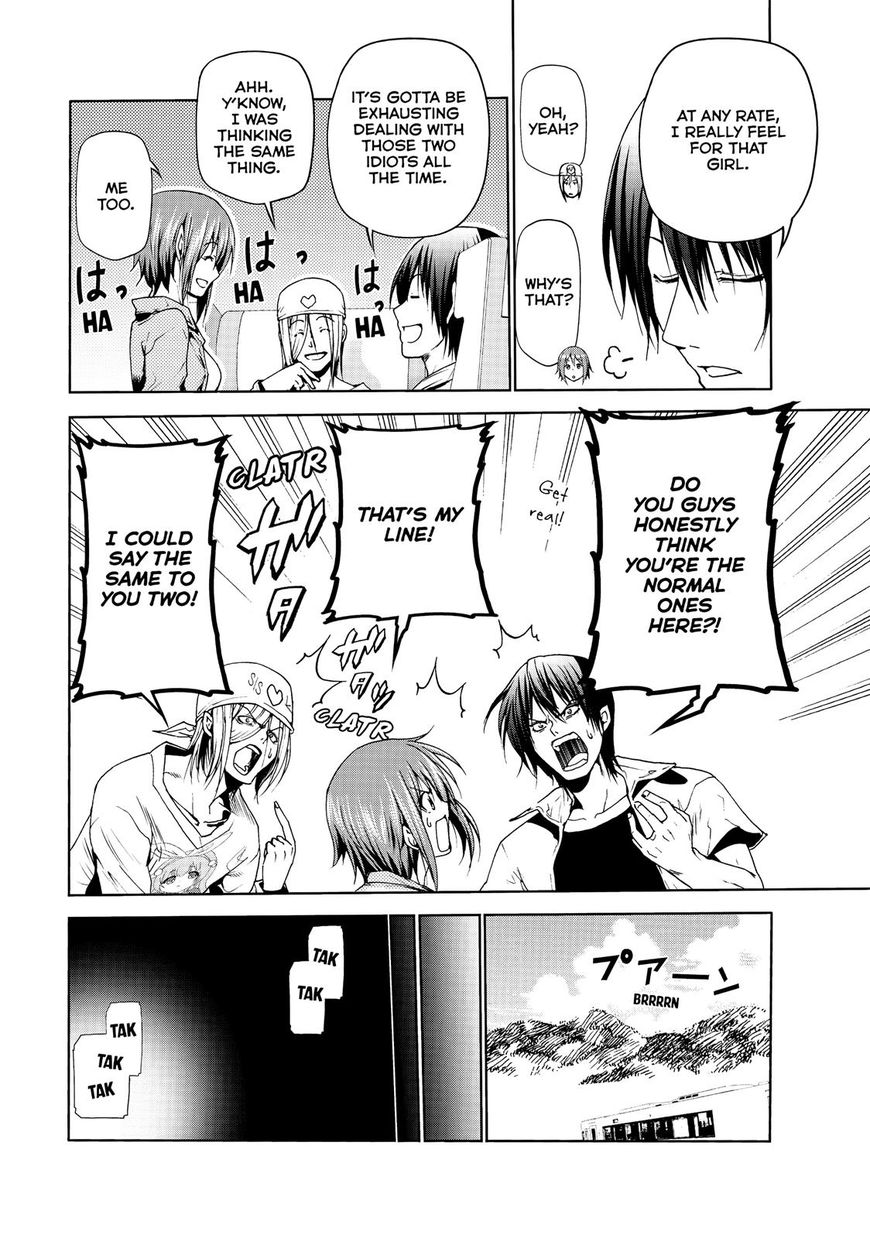 Page 25 of Chapter 47