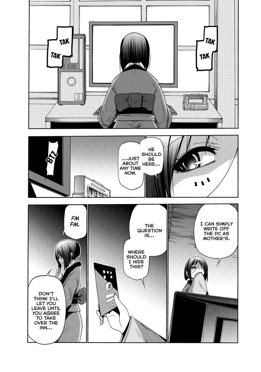 Page 26 of Chapter 47