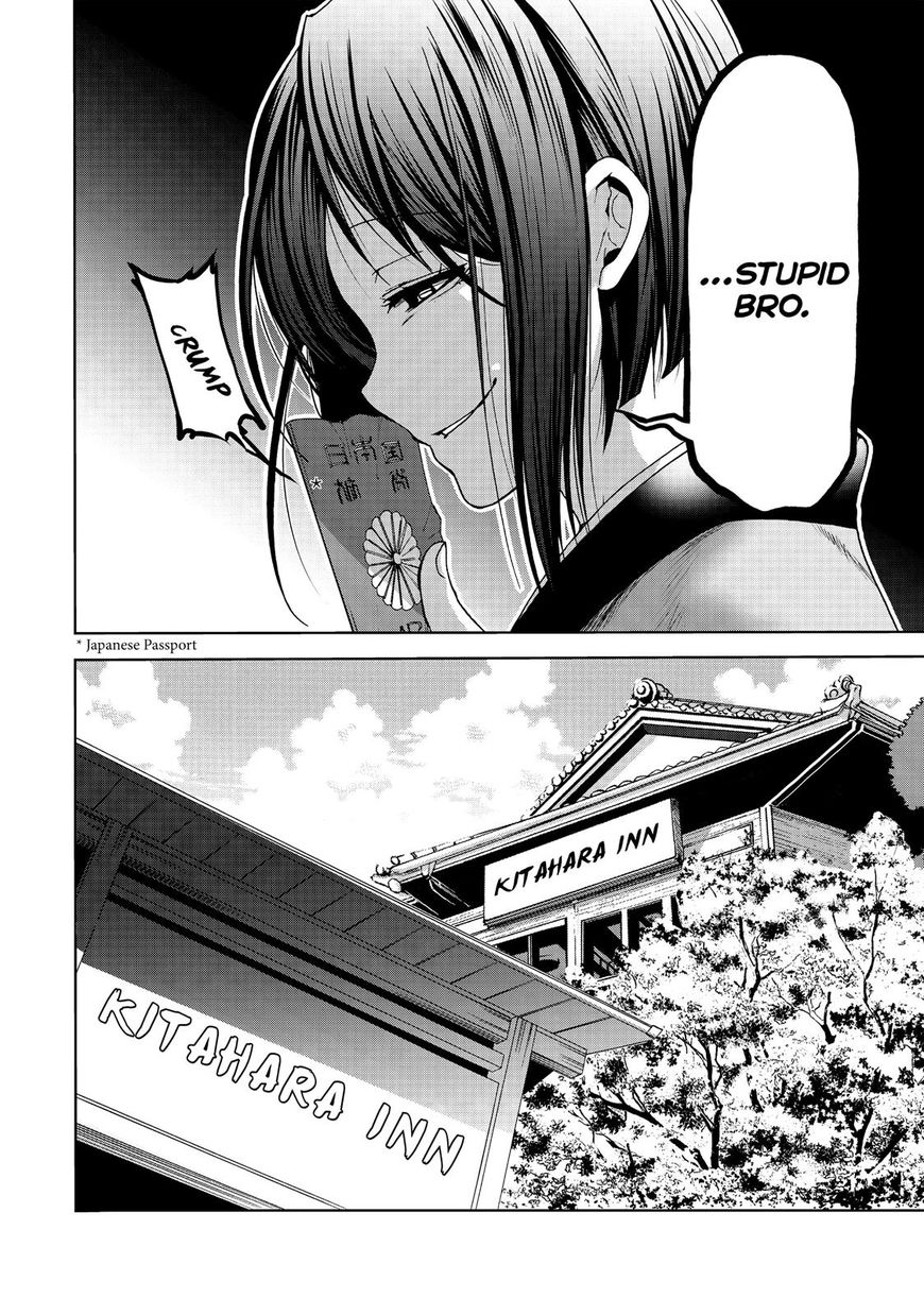 Page 27 of Chapter 47