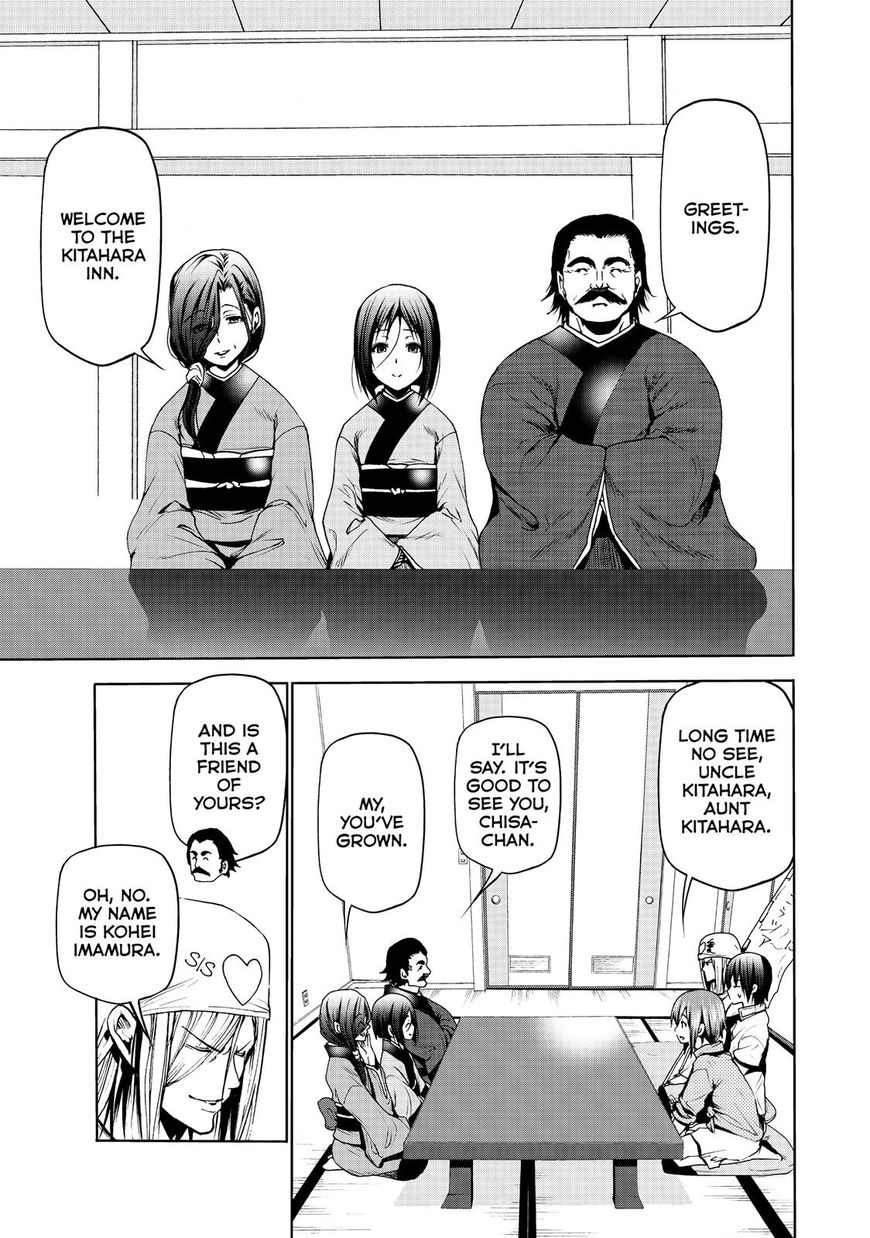 Page 28 of Chapter 47