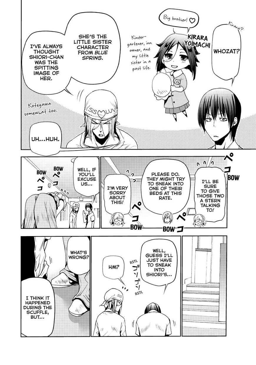 Page 53 of Chapter 47