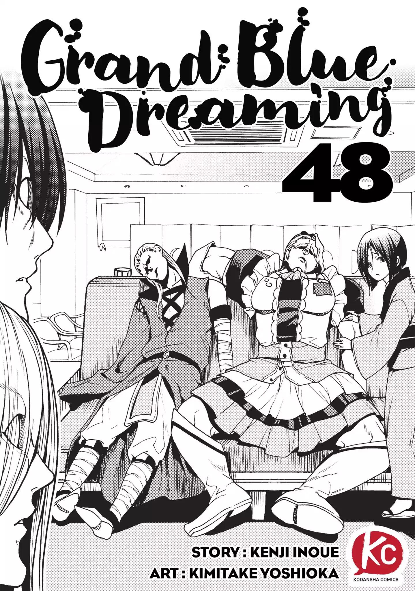 Page 1 of Chapter 48