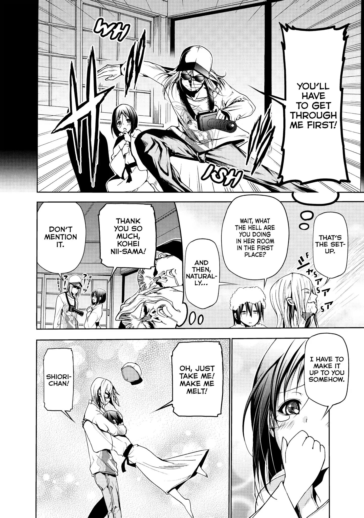 Page 5 of Chapter 48