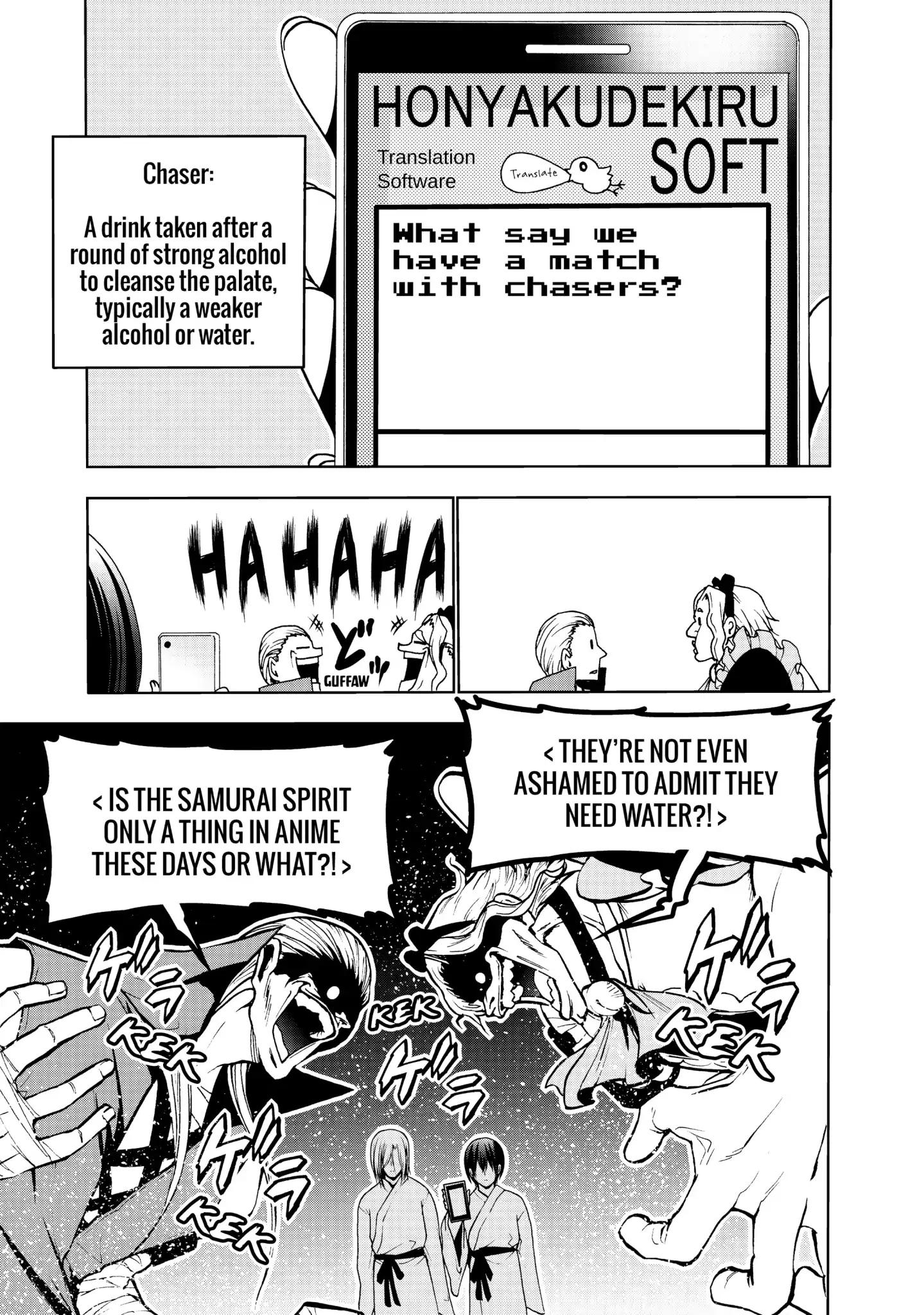 Page 37 of Chapter 48