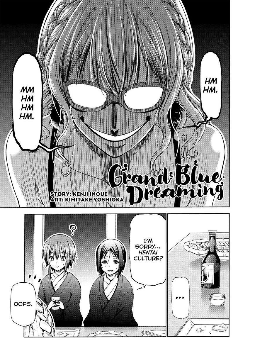 Page 2 of Chapter 49