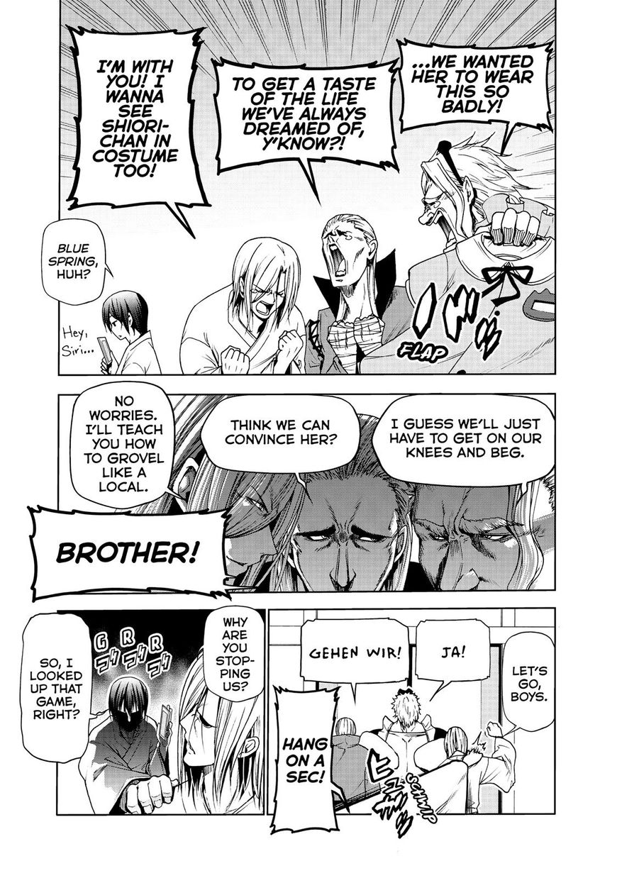 Page 12 of Chapter 49