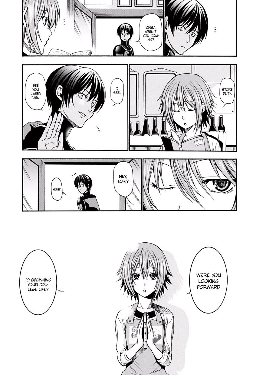 Page 17 of Chapter 5