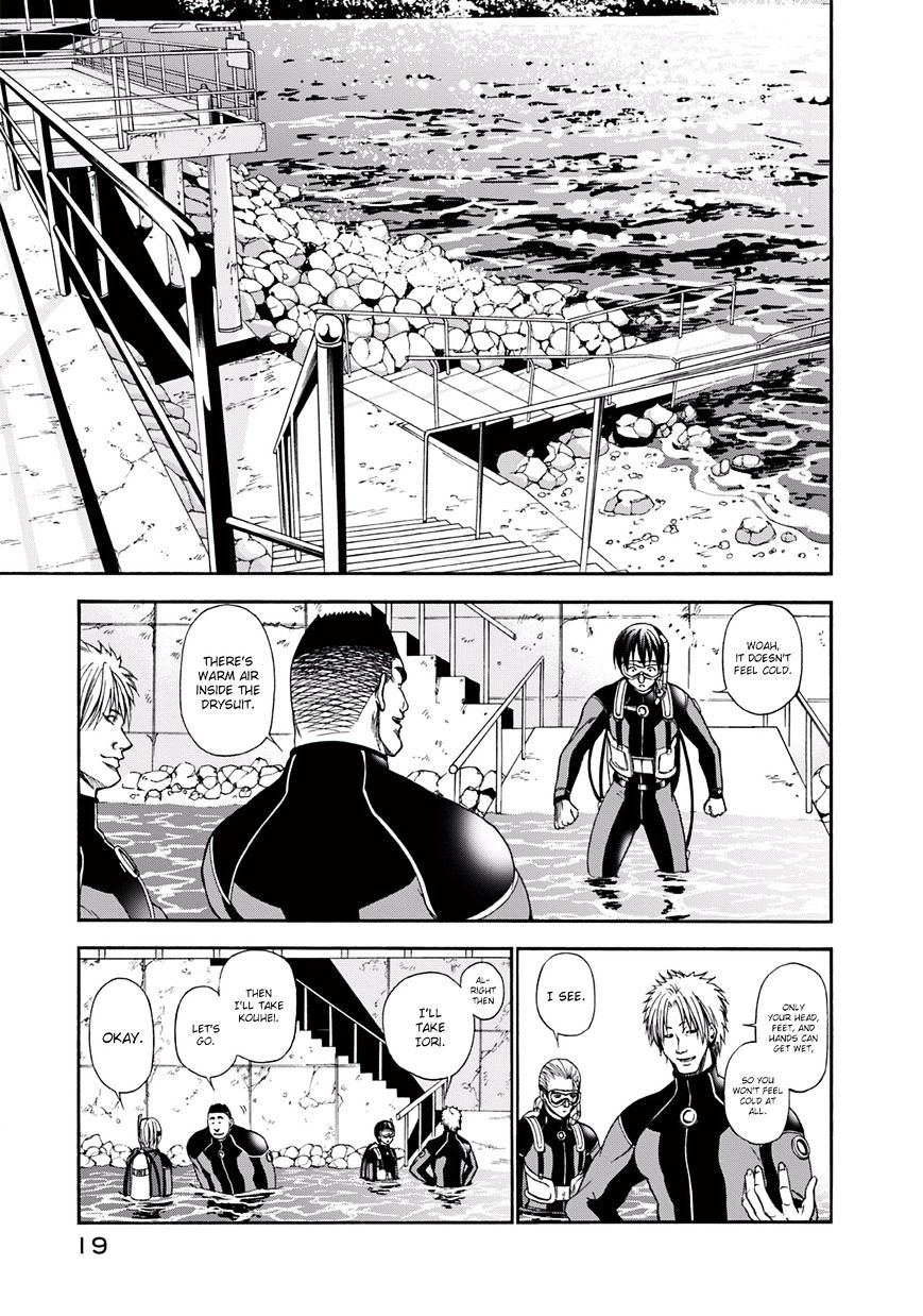 Page 19 of Chapter 5