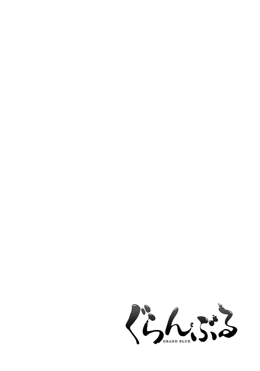 Page 44 of Chapter 5