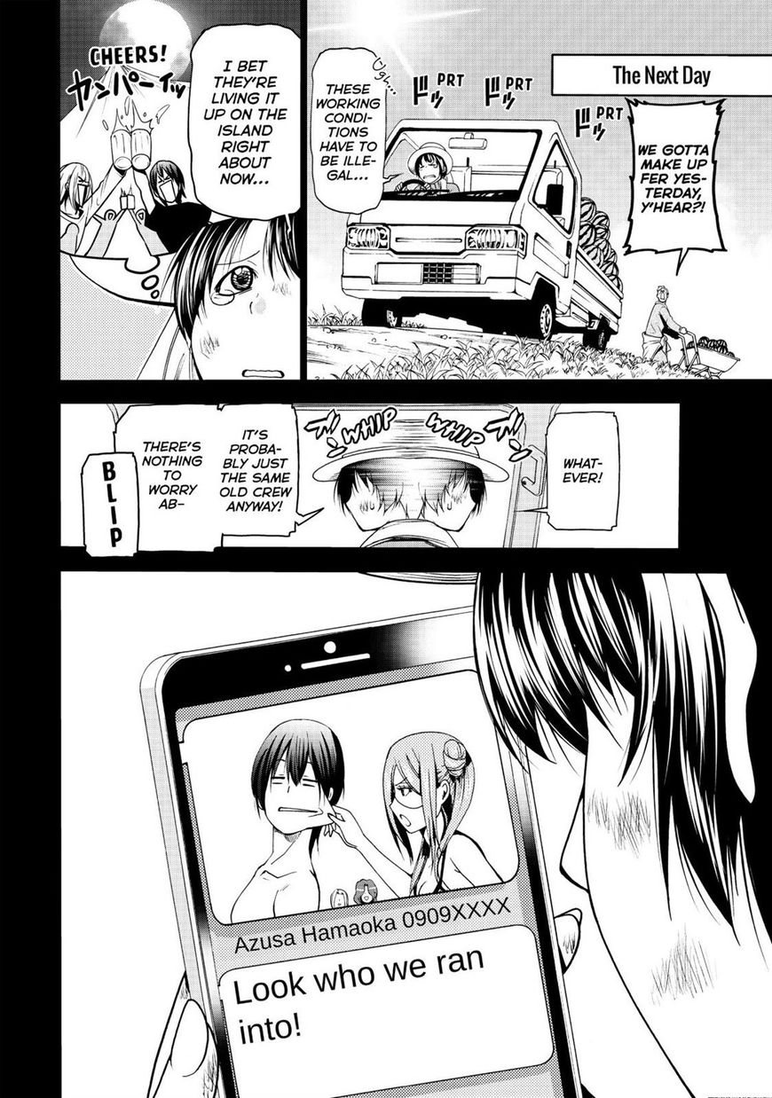 Page 15 of Chapter 50