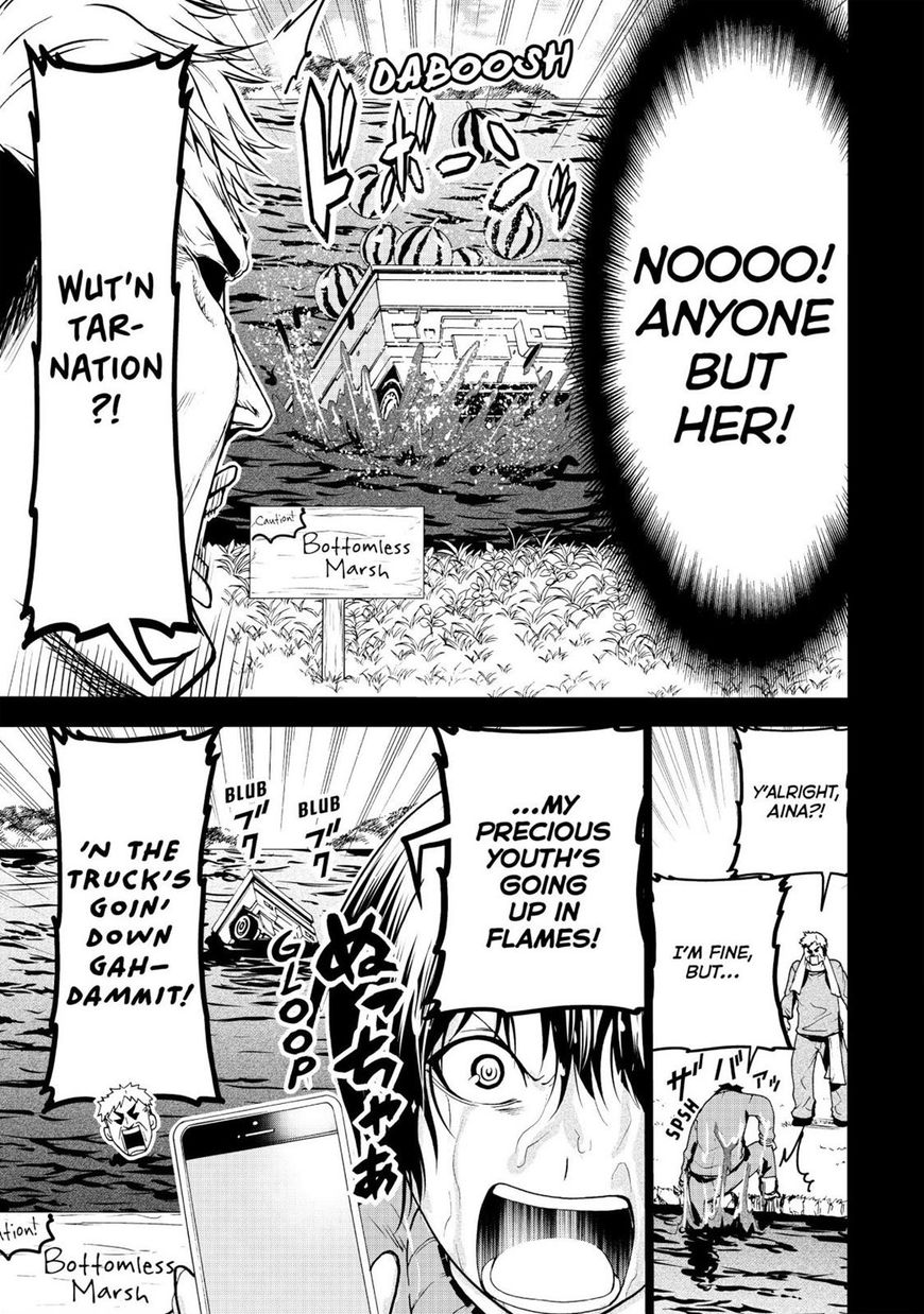 Page 16 of Chapter 50