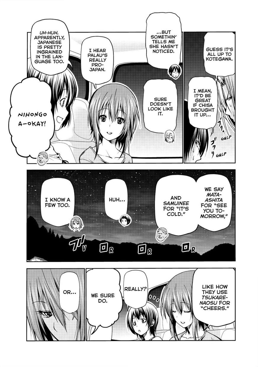 Page 24 of Chapter 50
