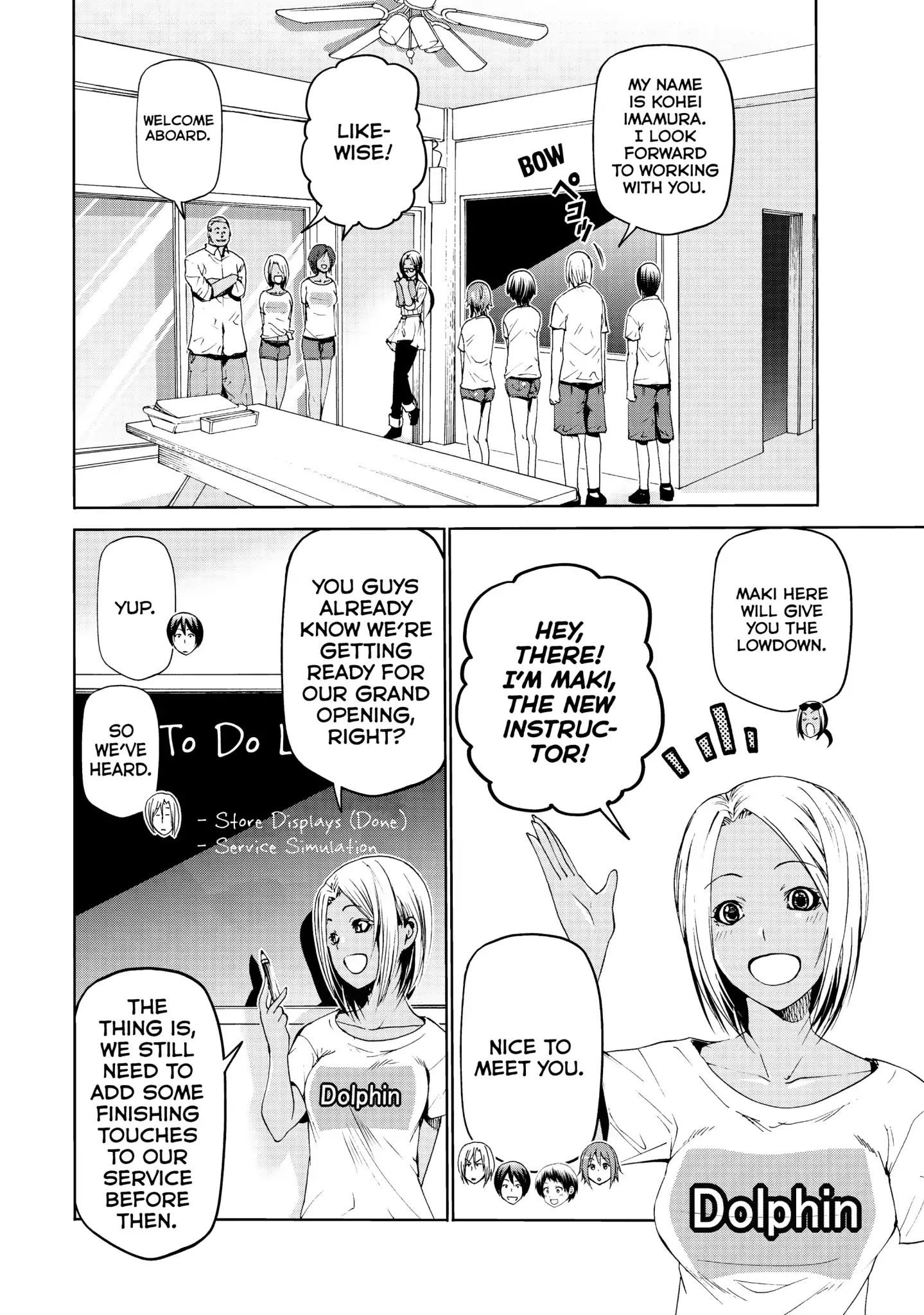 Page 5 of Chapter 51