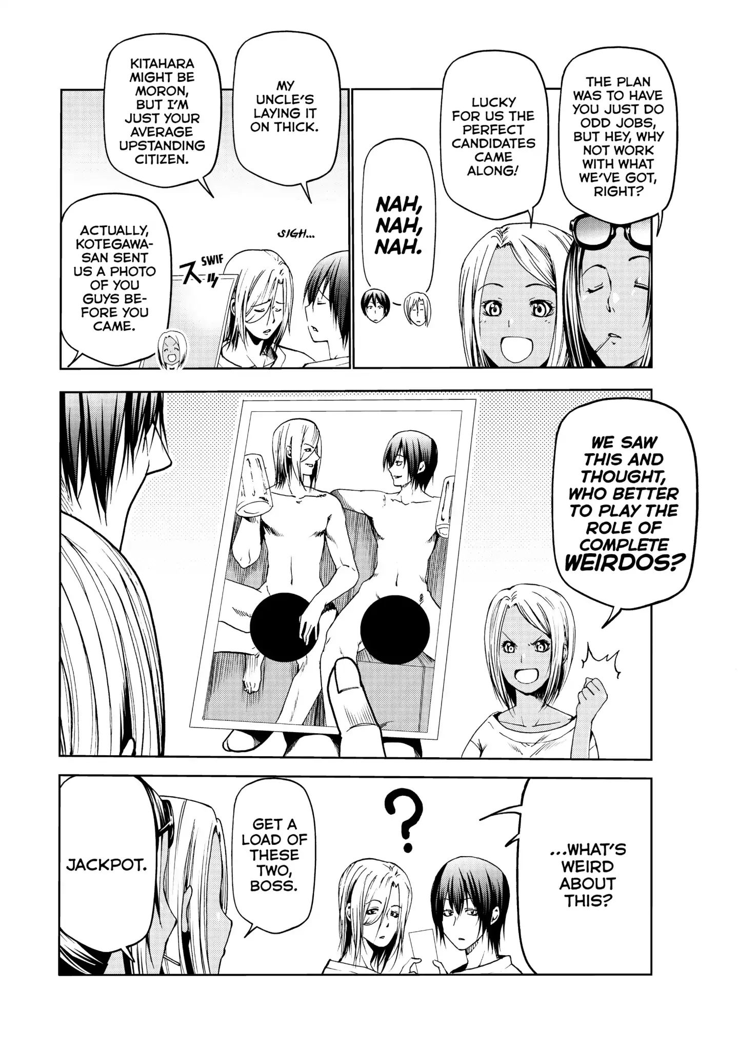 Page 7 of Chapter 51