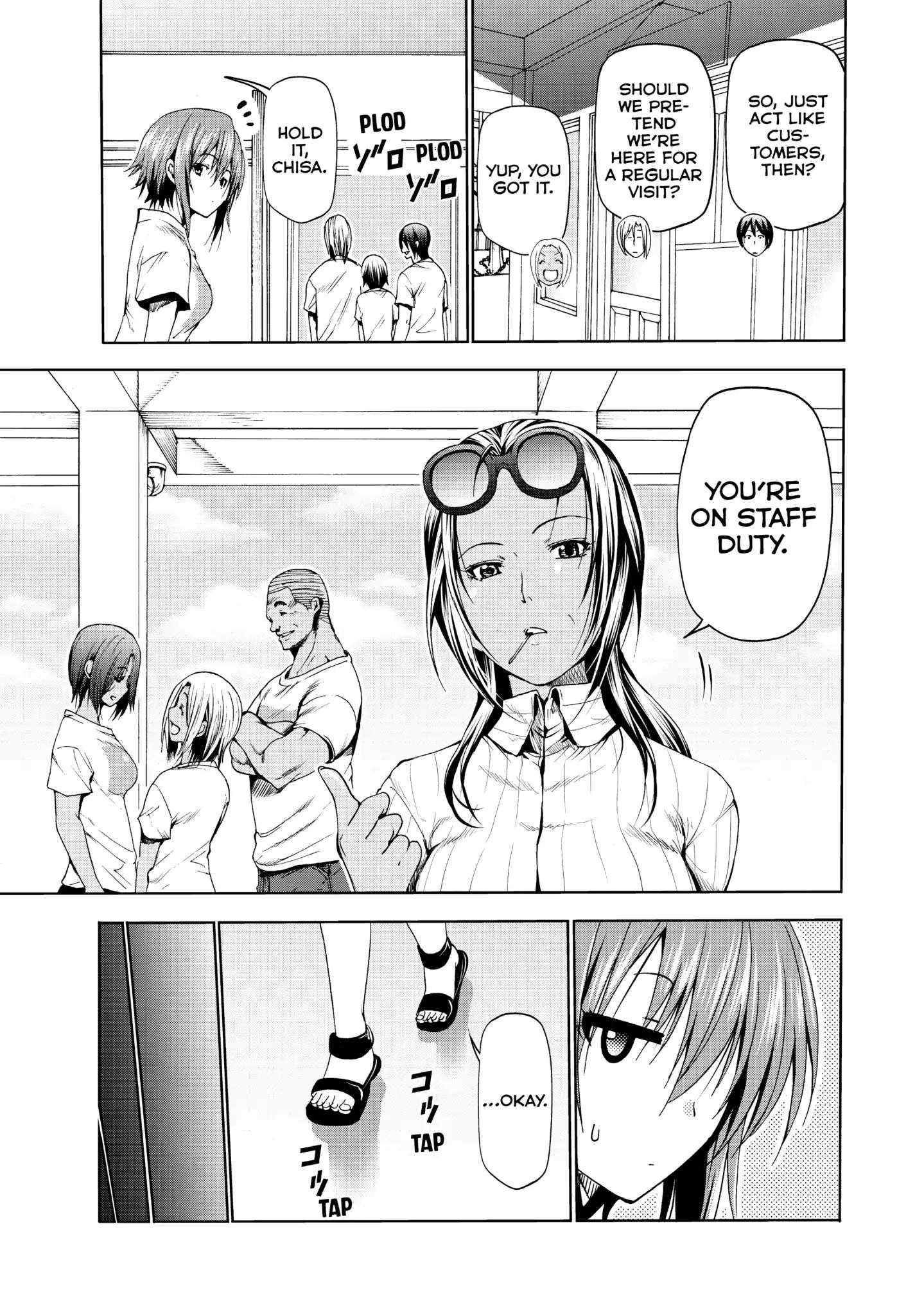 Page 8 of Chapter 51