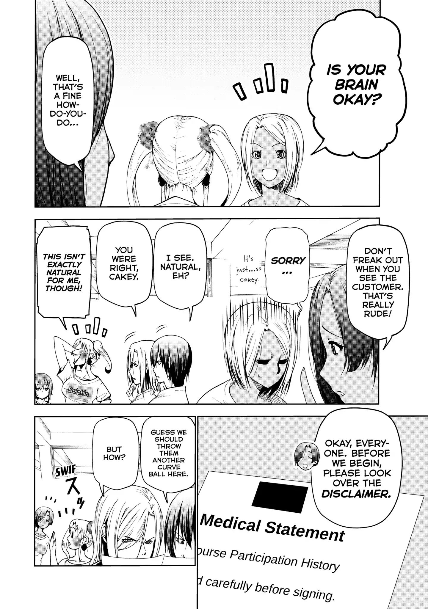 Page 11 of Chapter 51