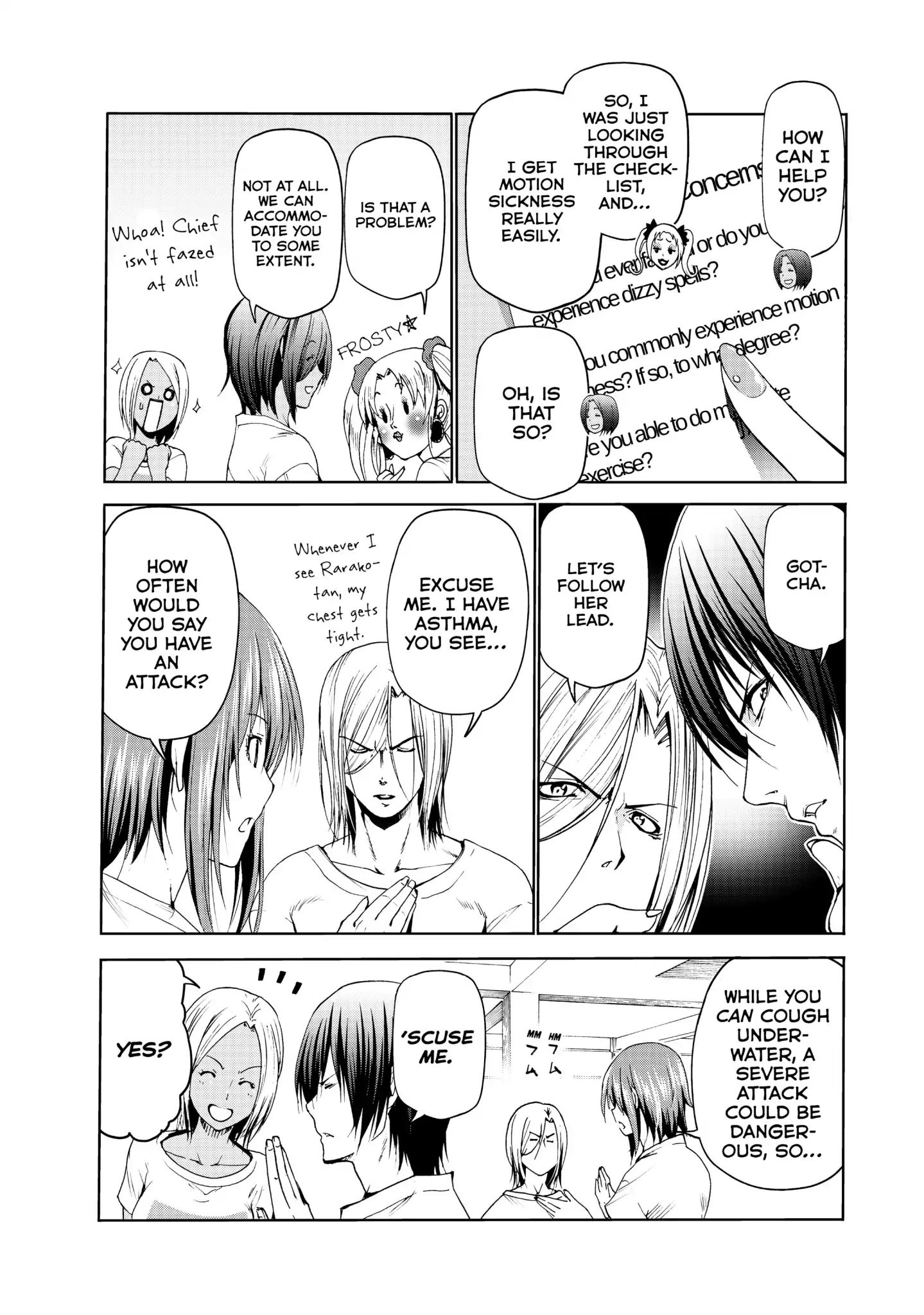 Page 12 of Chapter 51