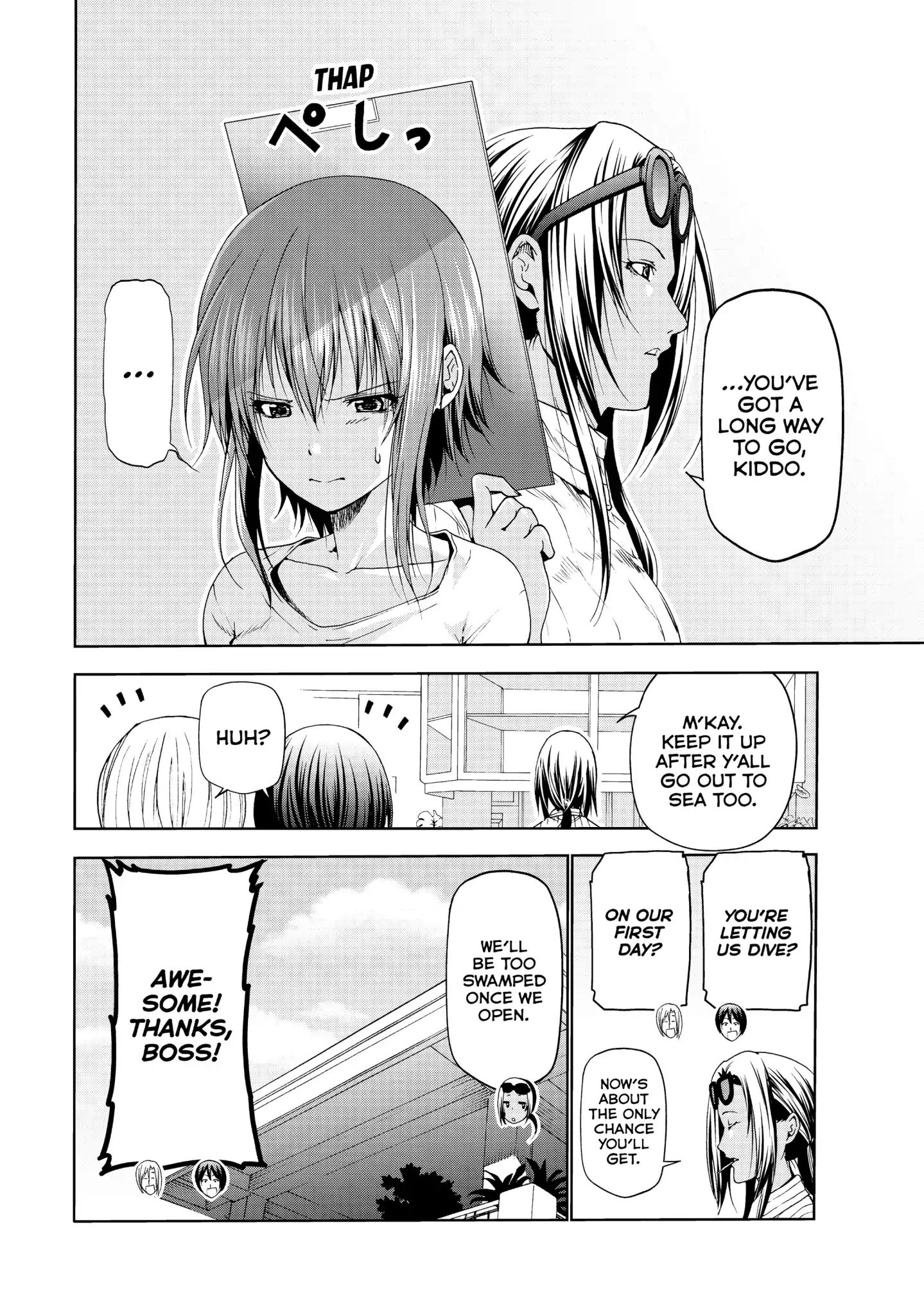 Page 19 of Chapter 51
