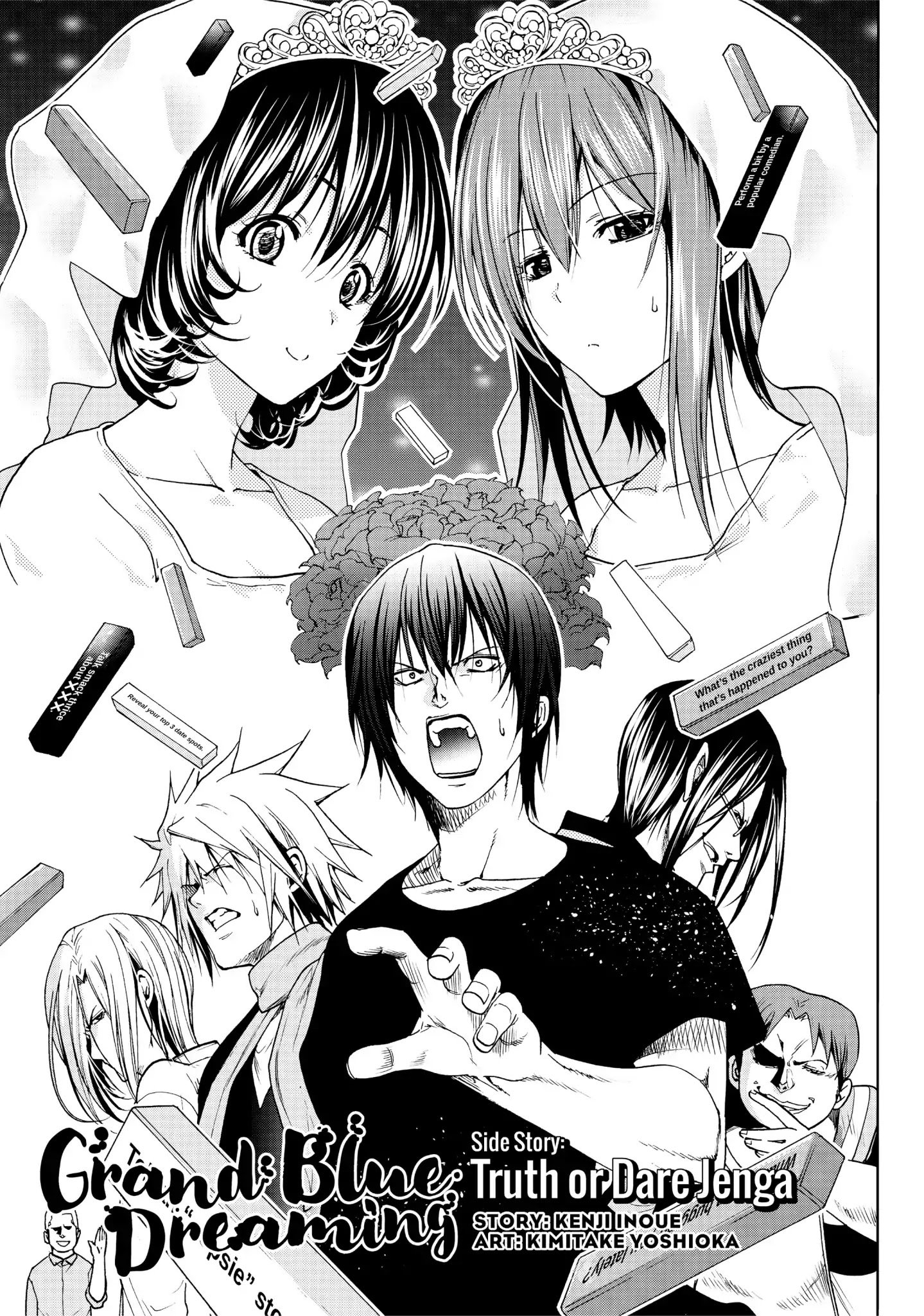 Page 4 of Chapter 52.5