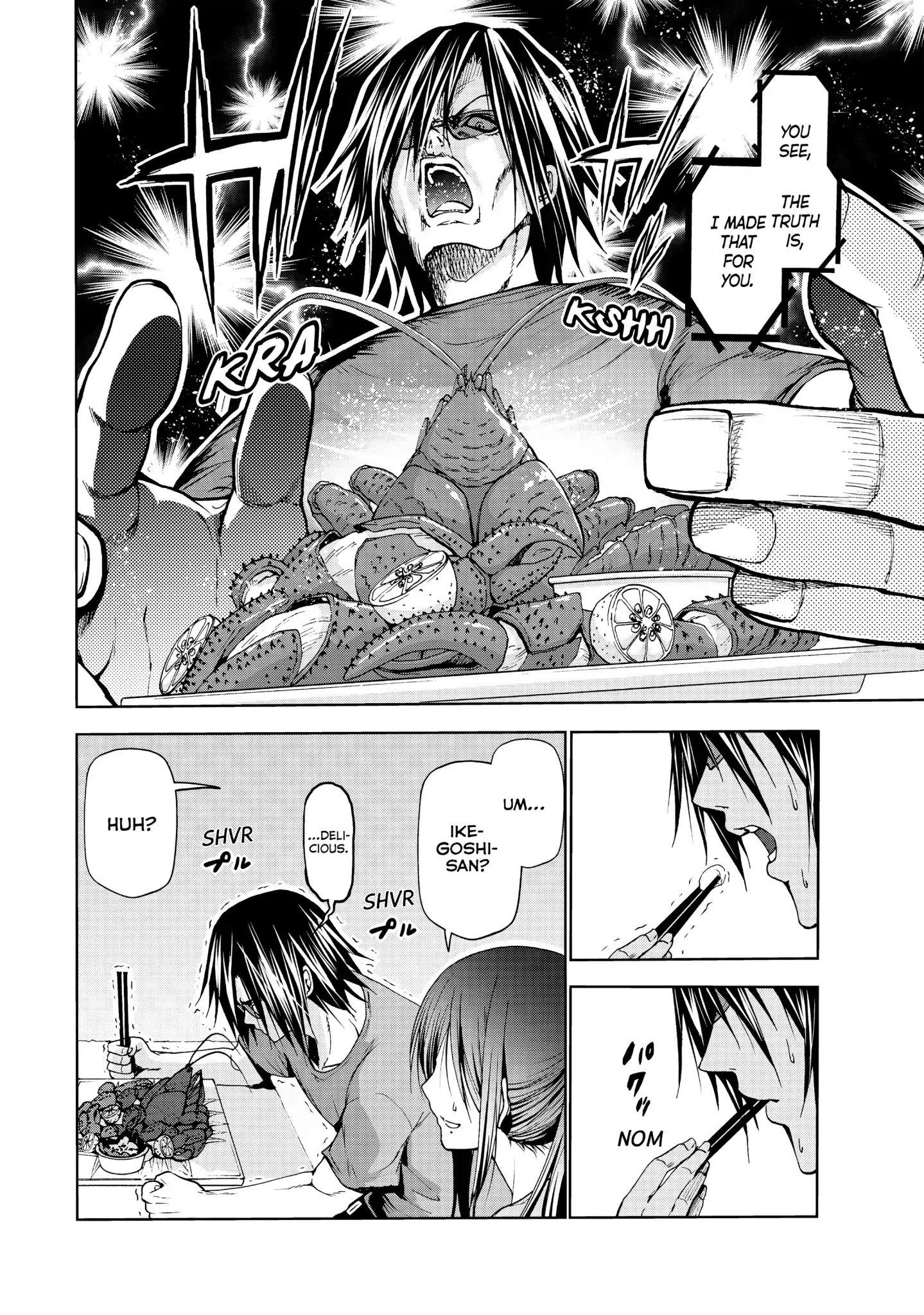 Page 17 of Chapter 53