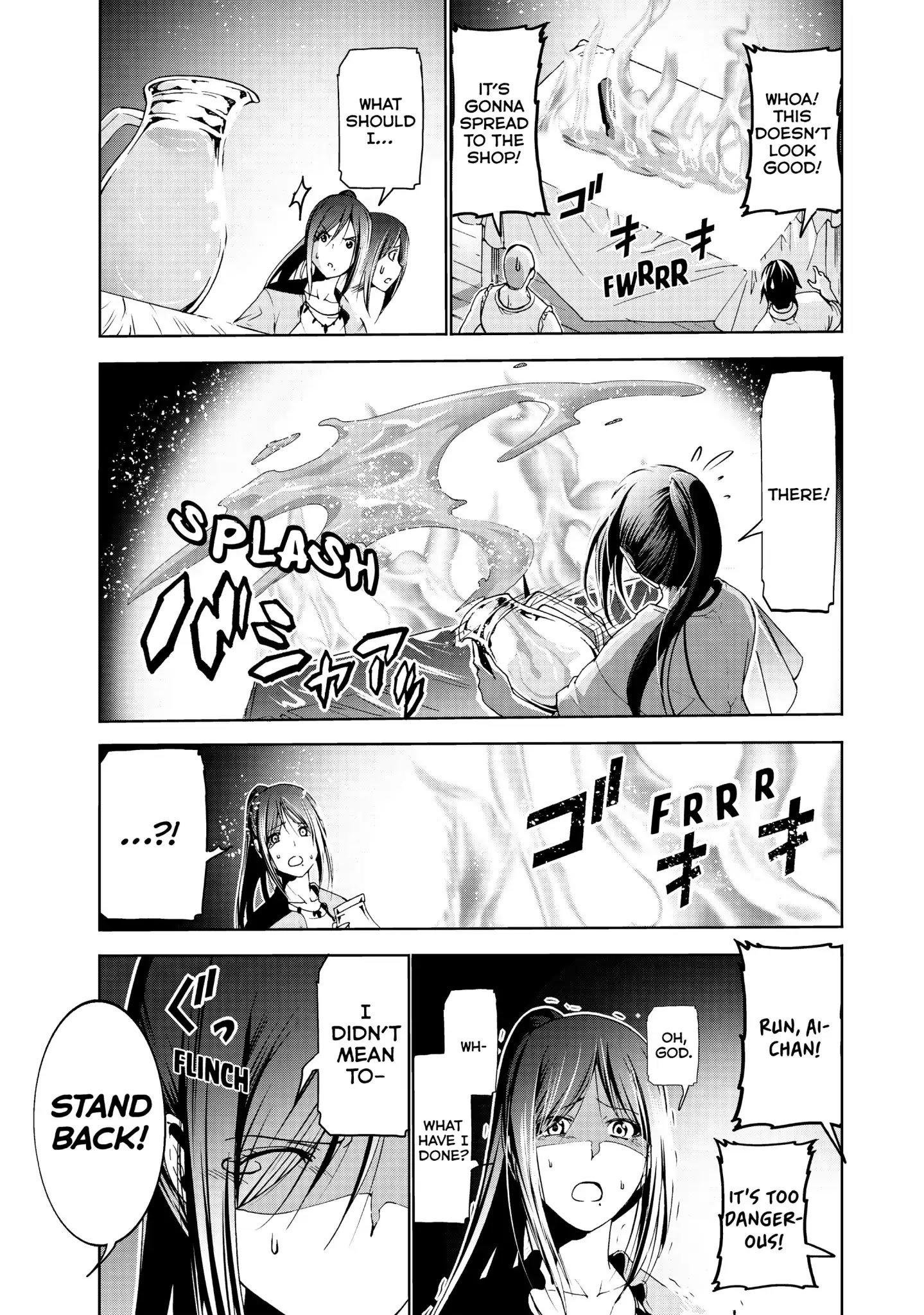 Page 24 of Chapter 53