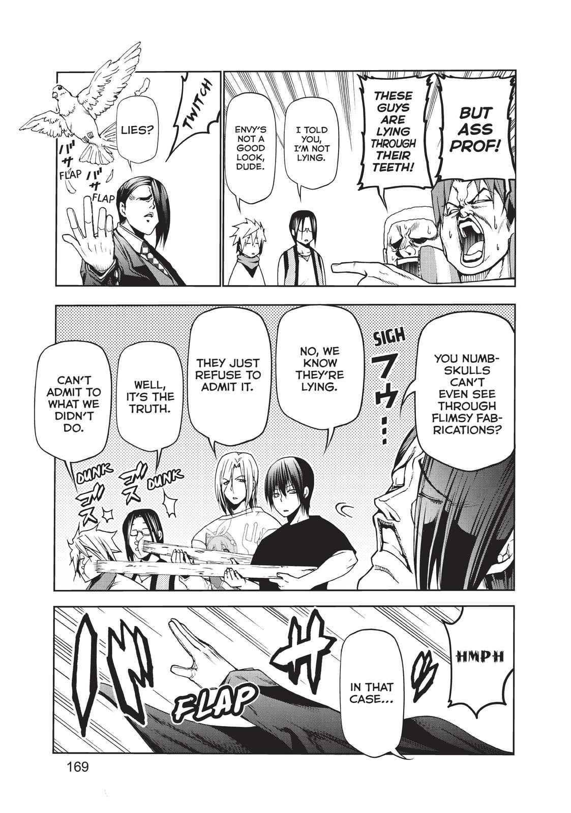 Page 7 of Chapter 53.5