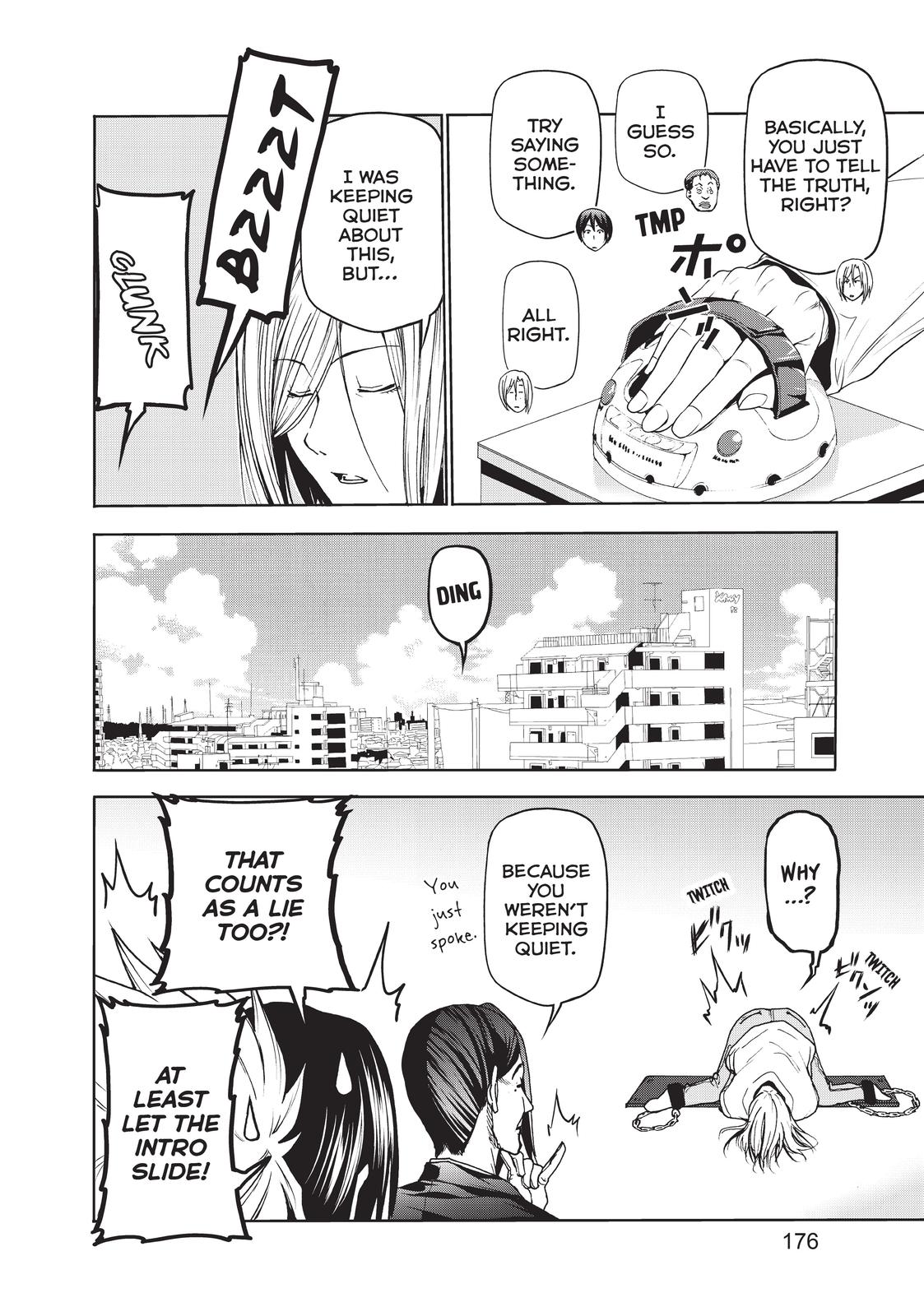 Page 14 of Chapter 53.5