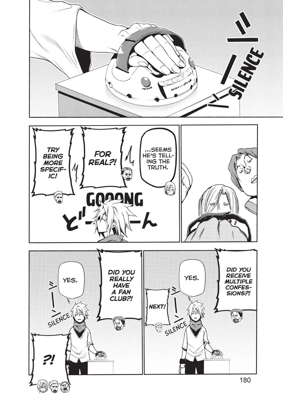 Page 18 of Chapter 53.5
