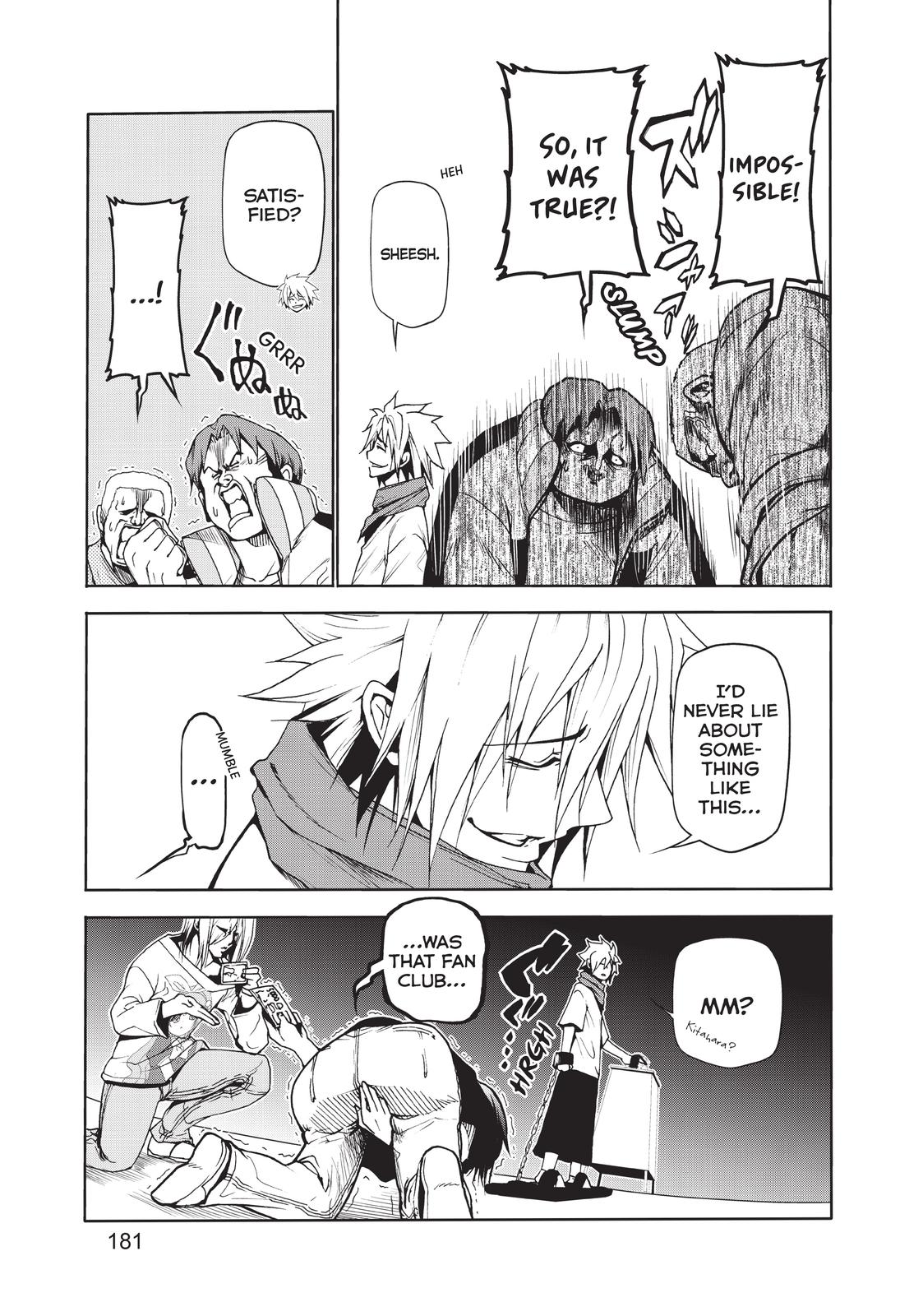 Page 19 of Chapter 53.5