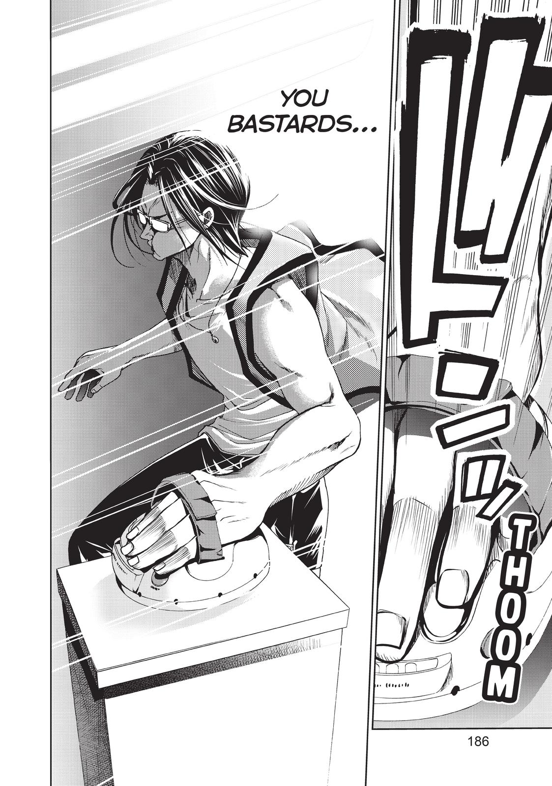 Page 24 of Chapter 53.5