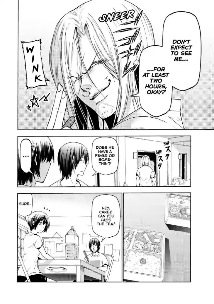 Page 7 of Chapter 54