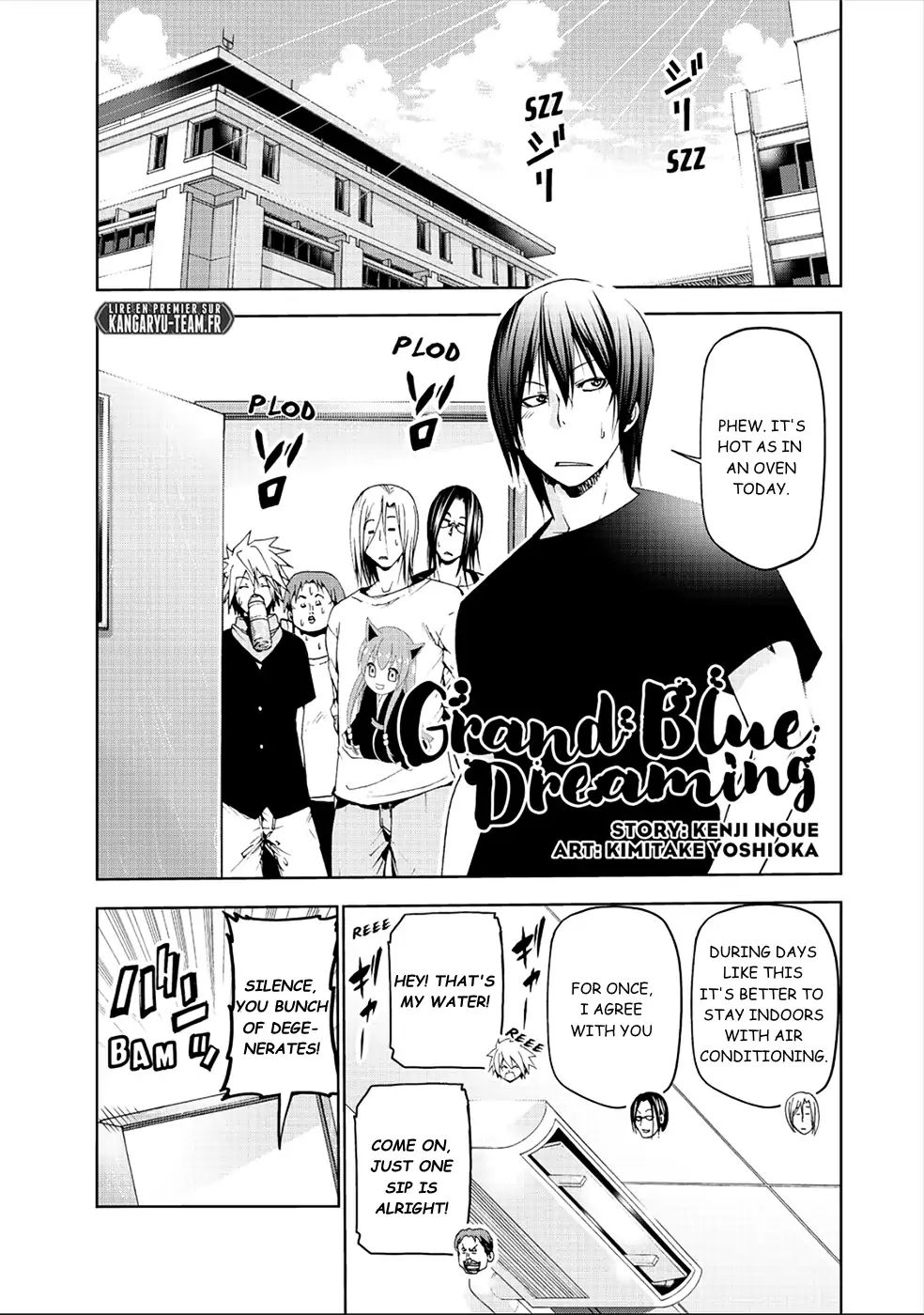 Page 1 of Chapter 55.5