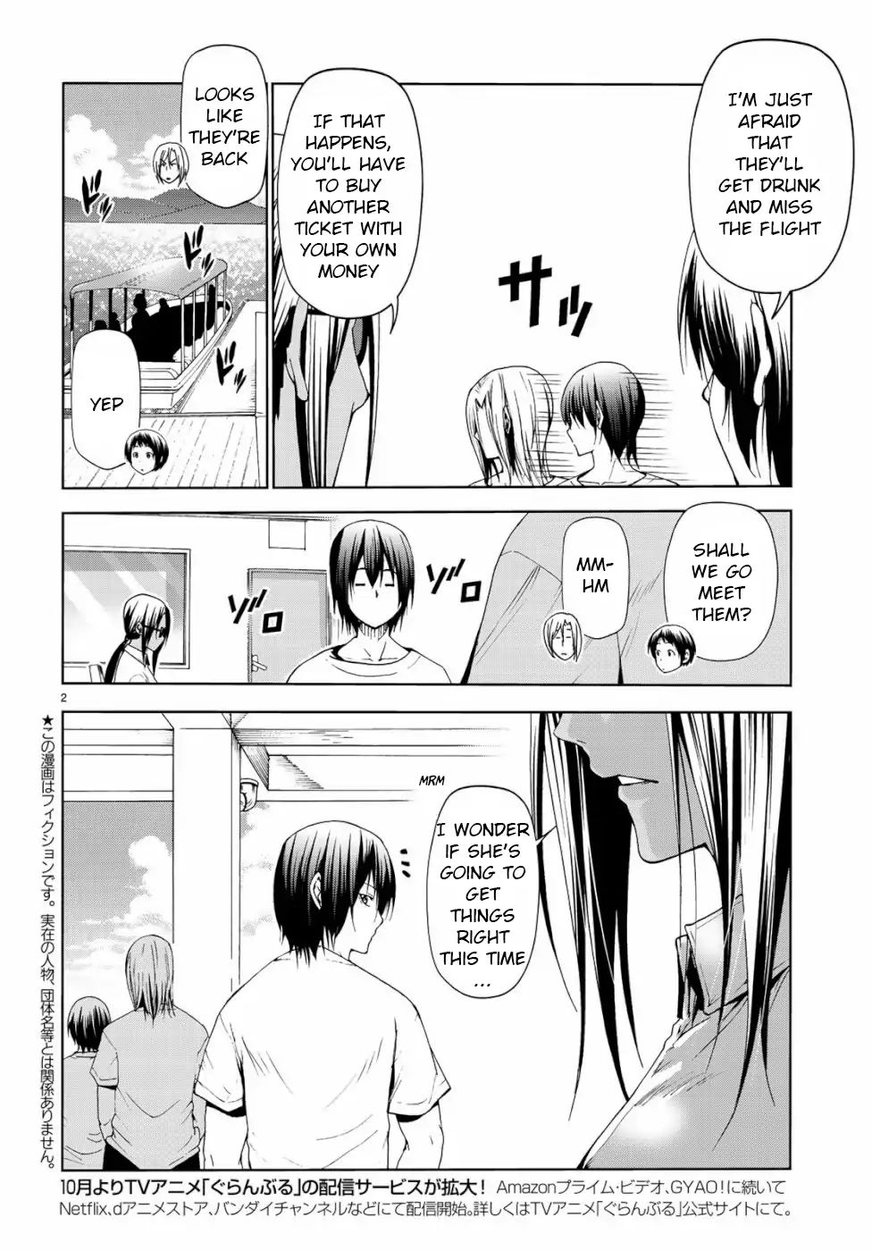 Page 2 of Chapter 56