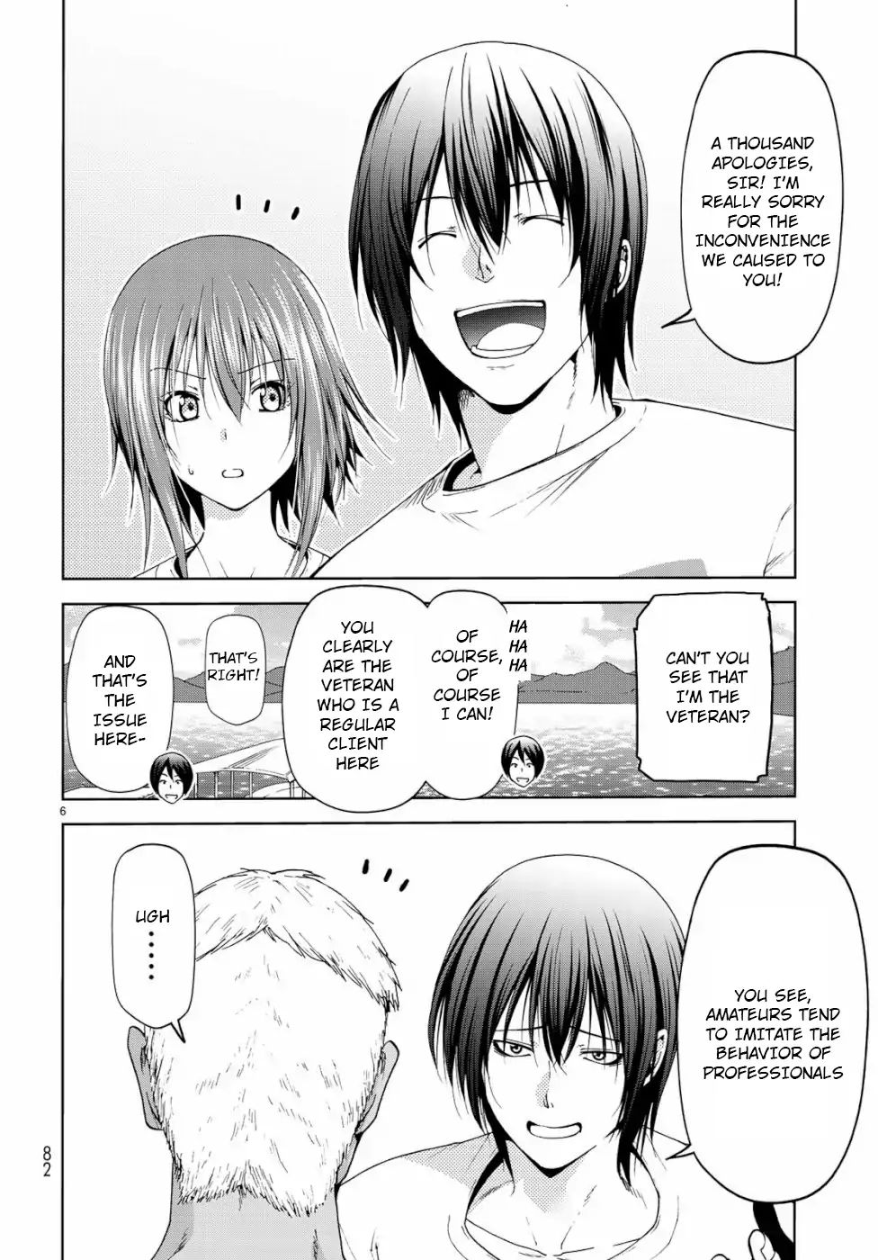 Page 6 of Chapter 56