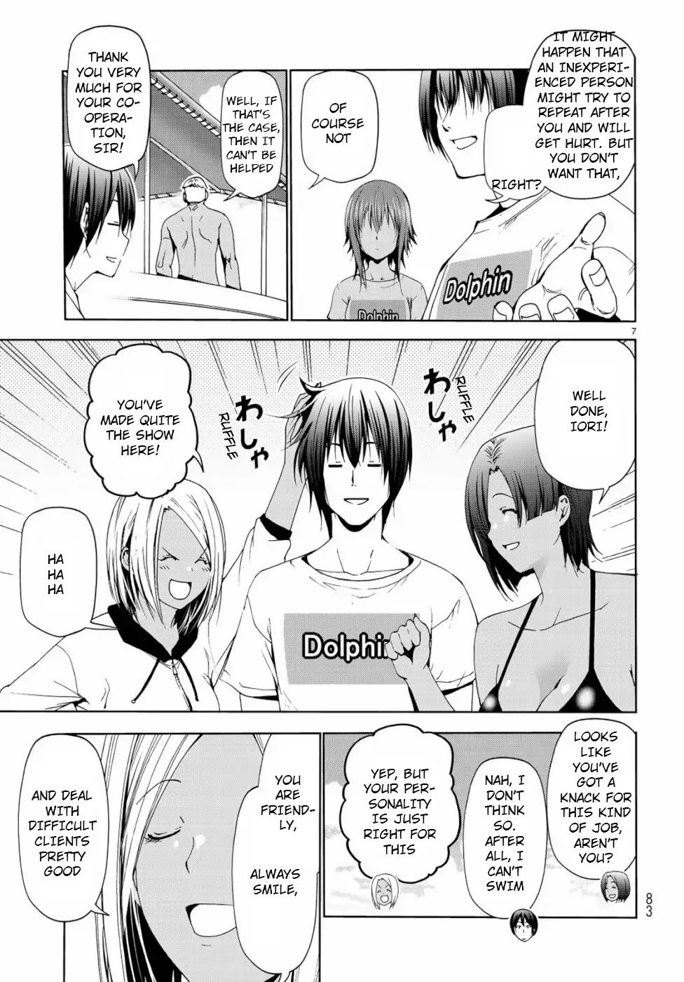 Page 7 of Chapter 56