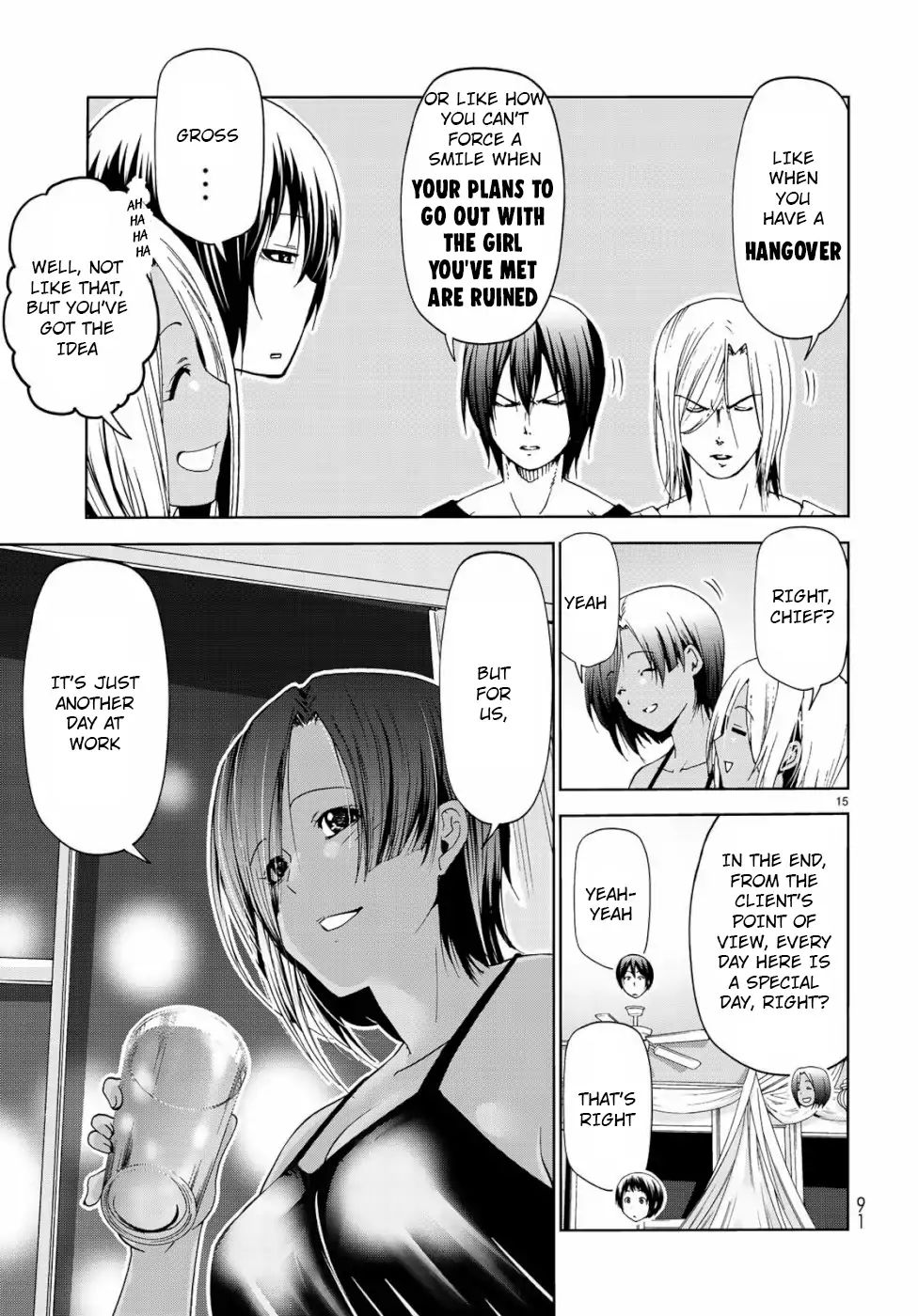 Page 15 of Chapter 56